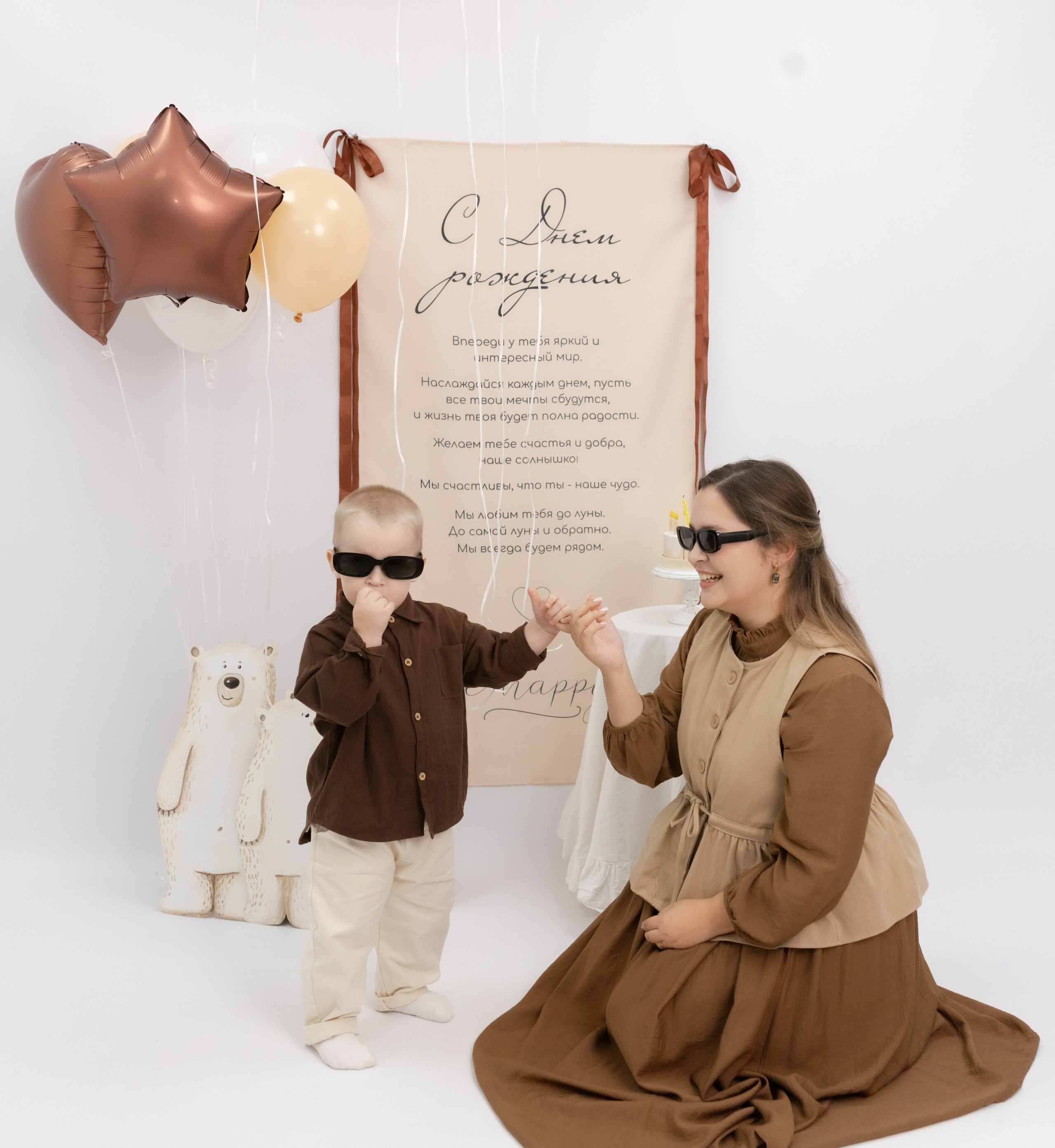 Праздник детства. Фотограф Татьяна Семенова