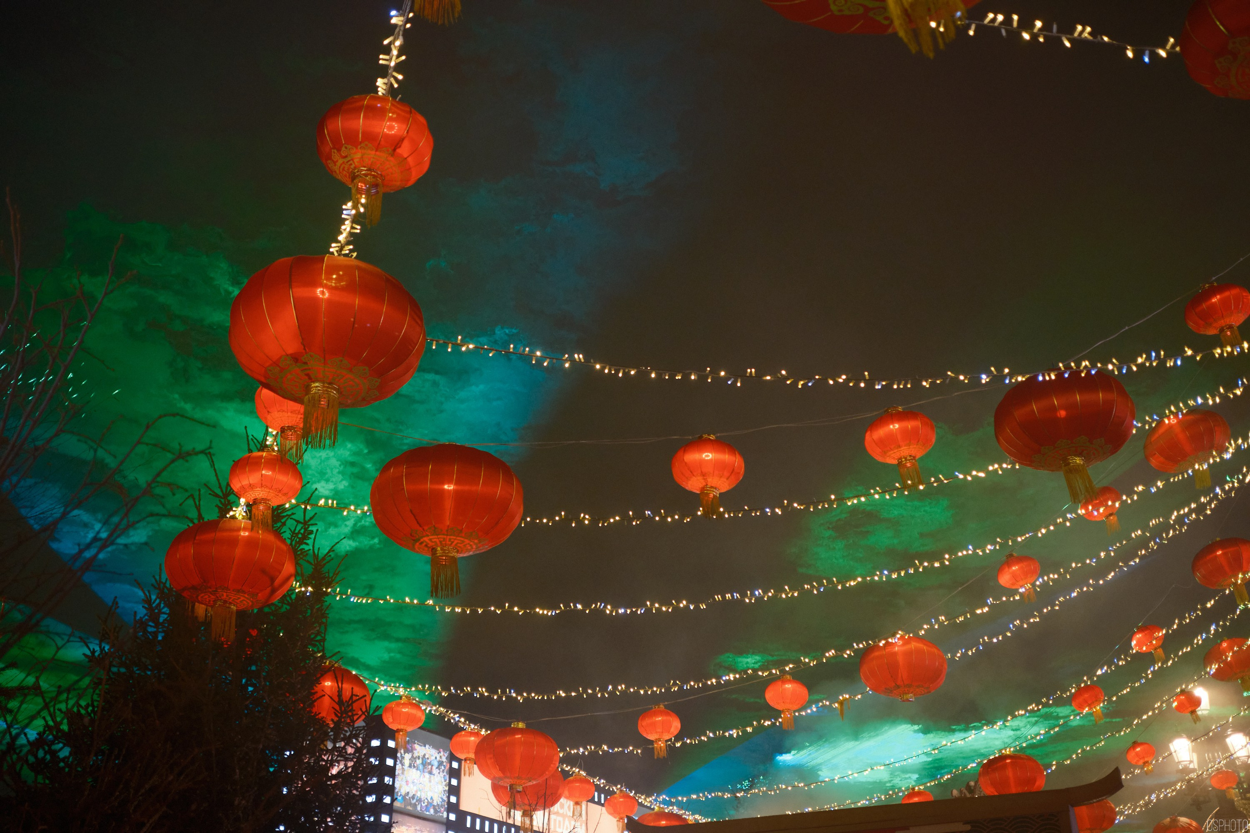 Китайский новый год | Манежная площадь. Фотографъ Сергѣевъ. Поймать мгновеніе