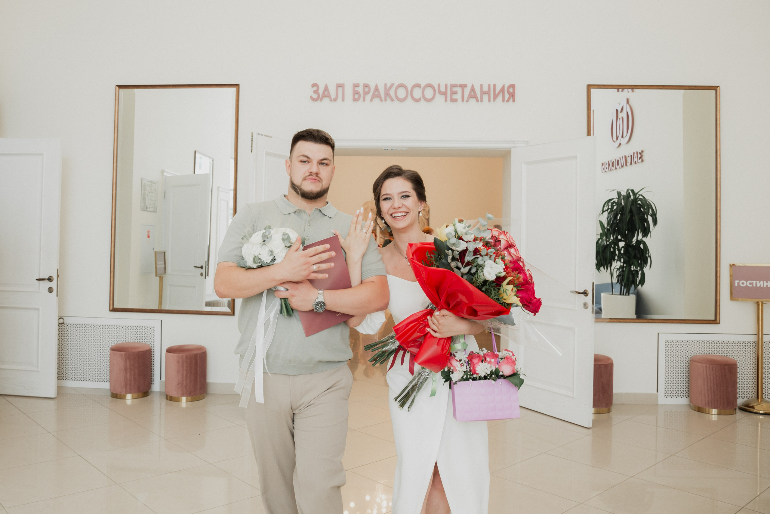 Veronika&Slava. Фотограф в Москве Лилия Федотова