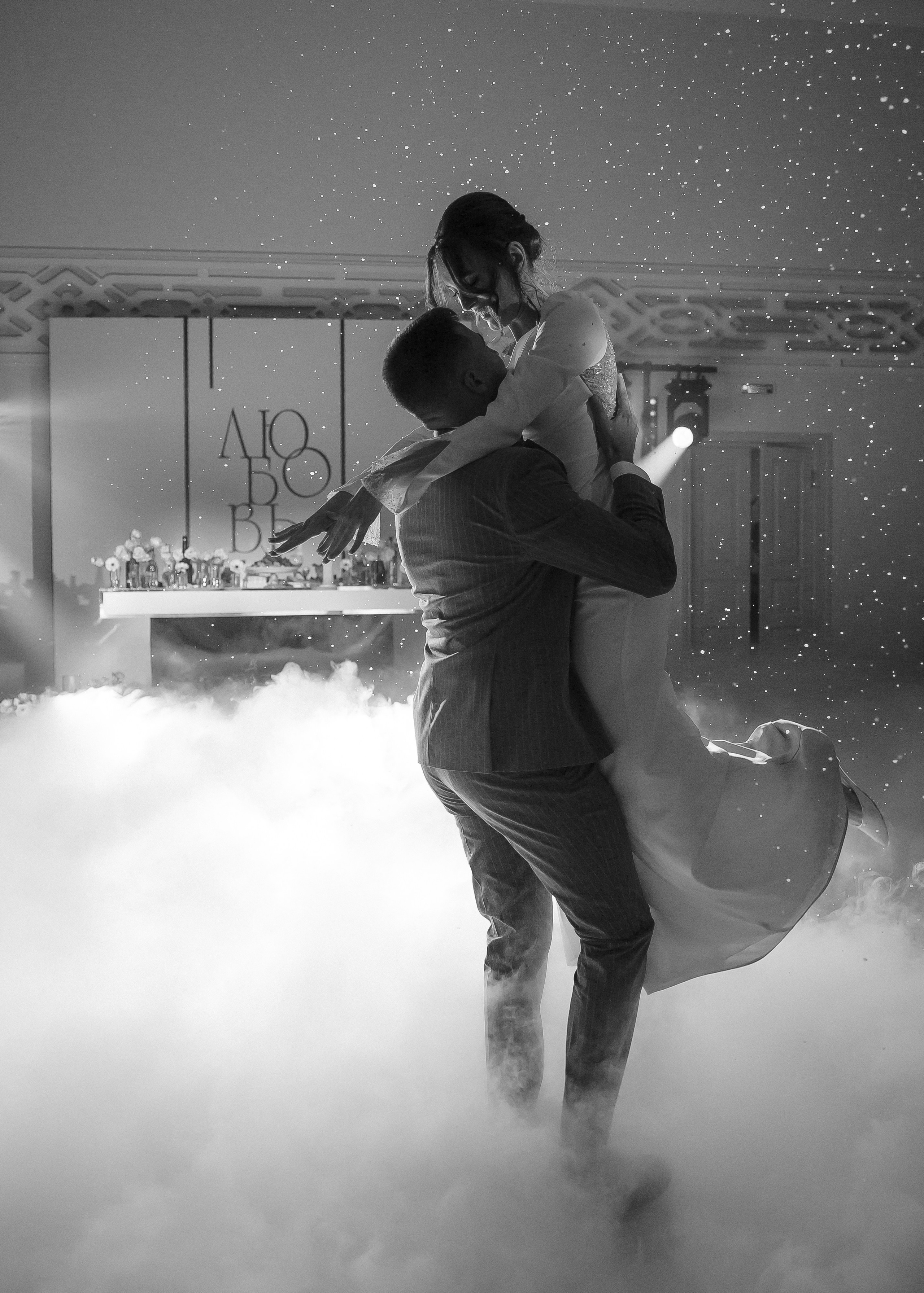 Яна + Максим. Свадебный и семейный фотограф в Саратове Маша Паника