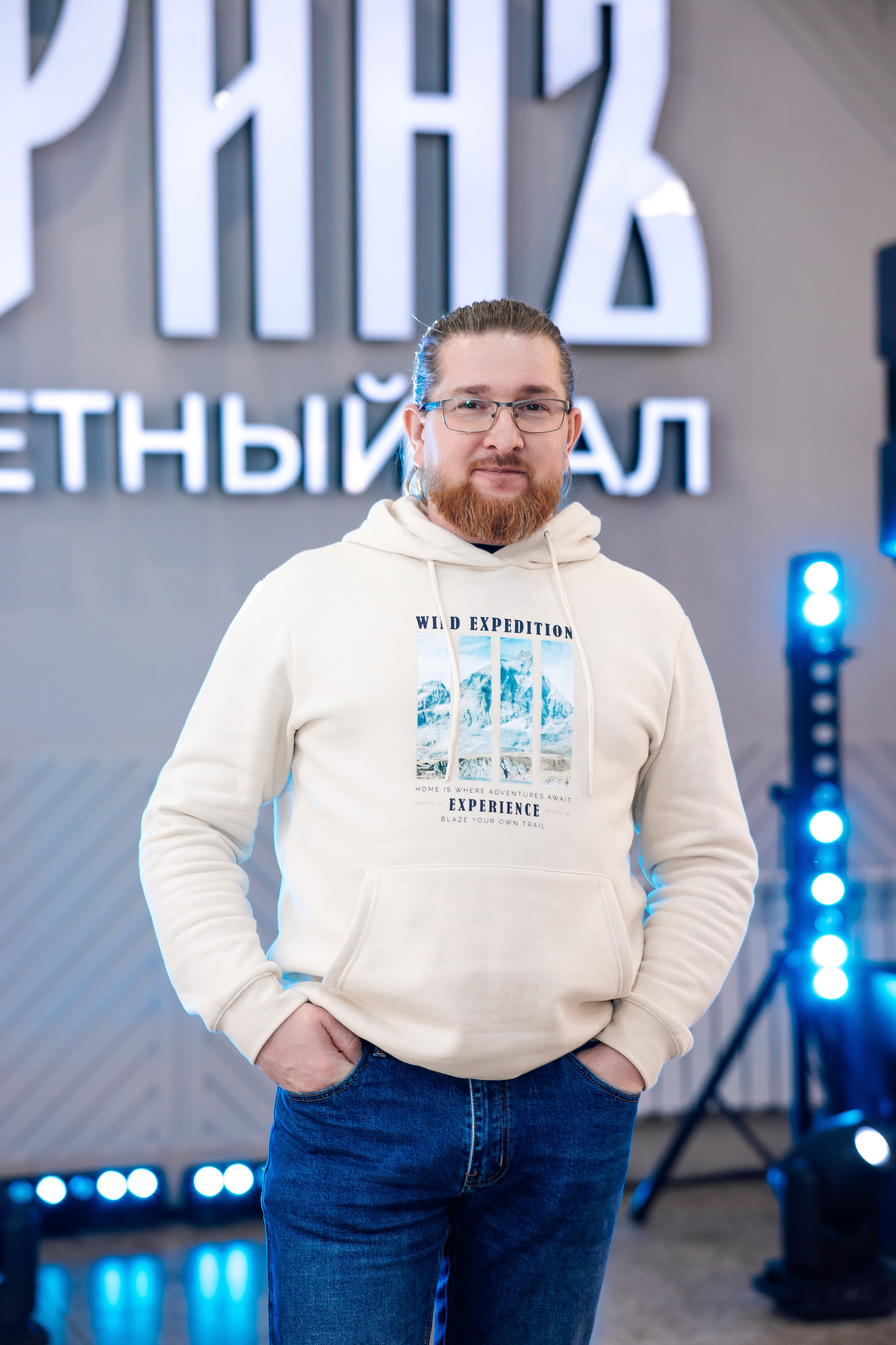 Анонс ≪День Встречи Выпускников!!! ≫. Свадебный фотограф Михаил Александров