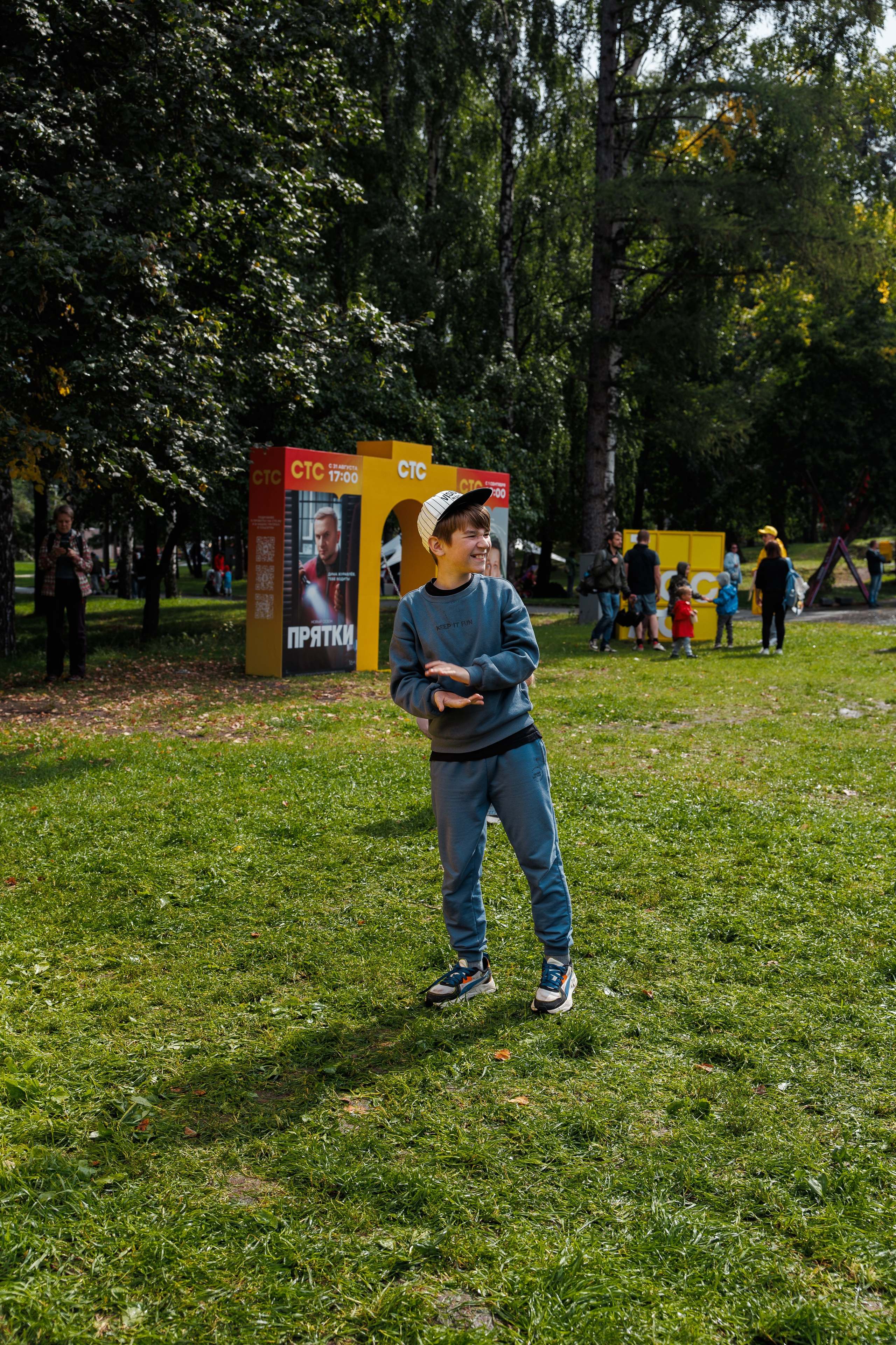 СТС на День Города в Екатеринбурге. Дацук Анна Фотограф из Екатеринбурга