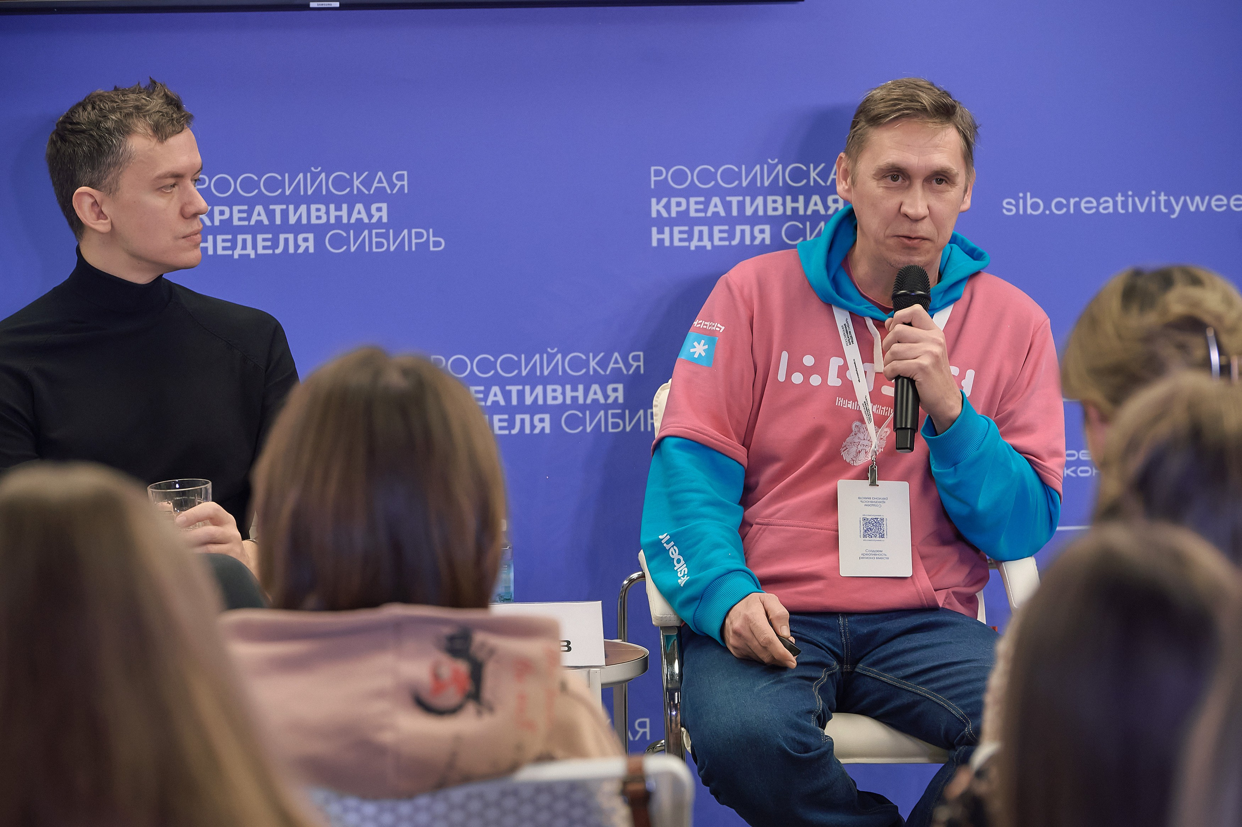 Российская креативная неделя Красноярск (2 дня съёмок). Фотограф Яковлев Роман — Красноярск