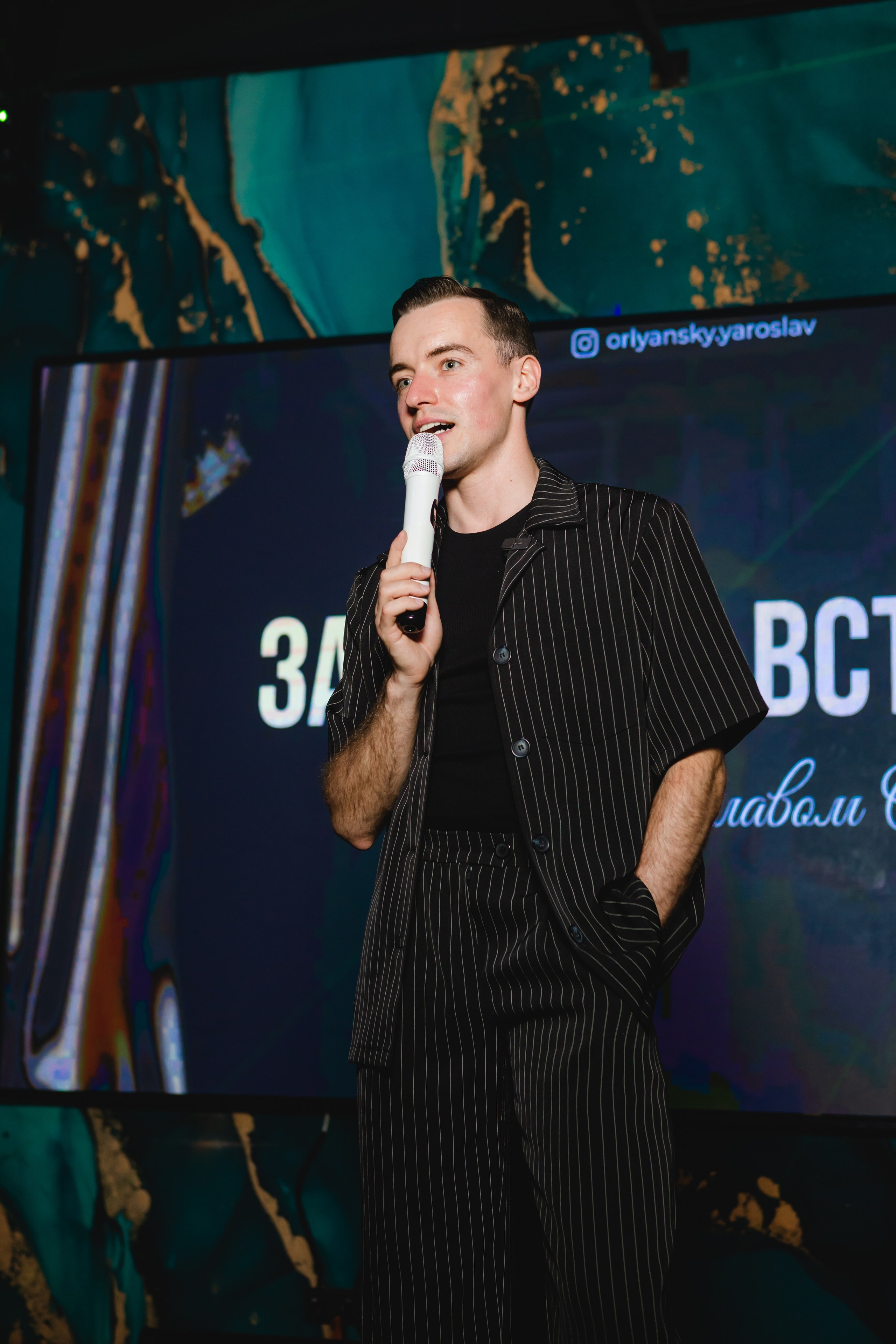 Ивенты и Конференции. Сайт с красивыми фотографиями и людьми