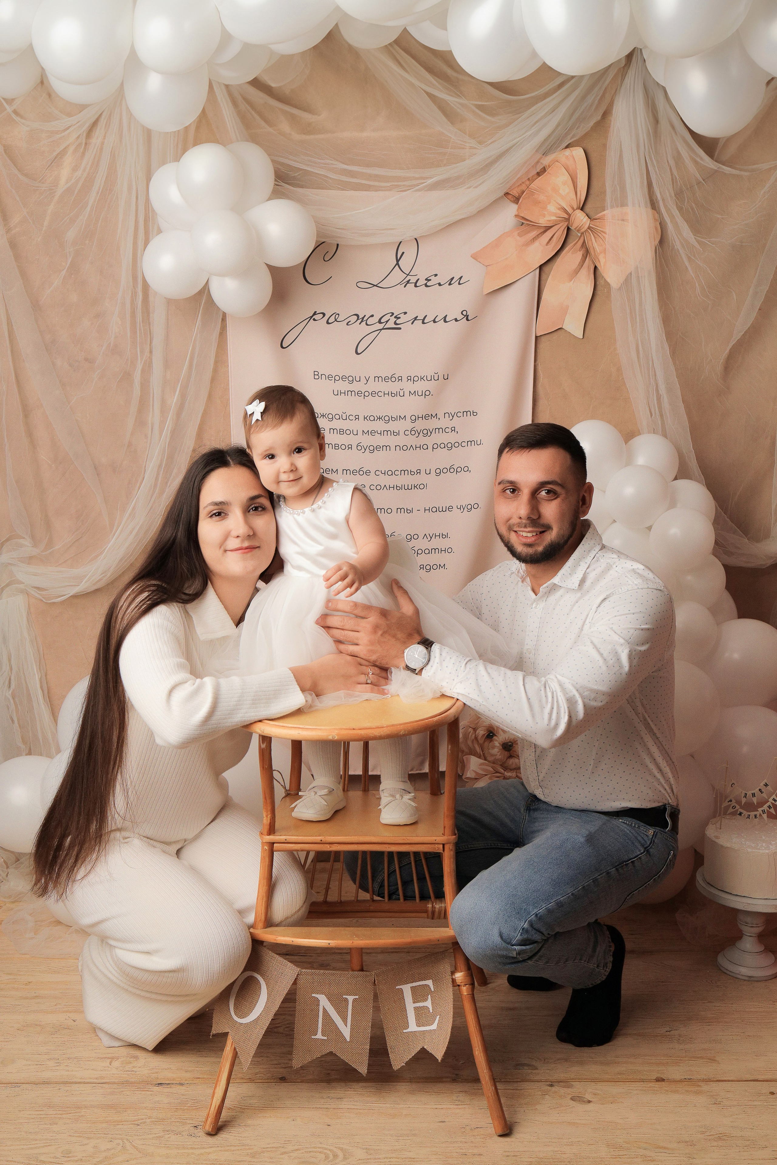 София, 1 годик. Фотограф новорожденных в Новокузнецке Анна Горошникова
