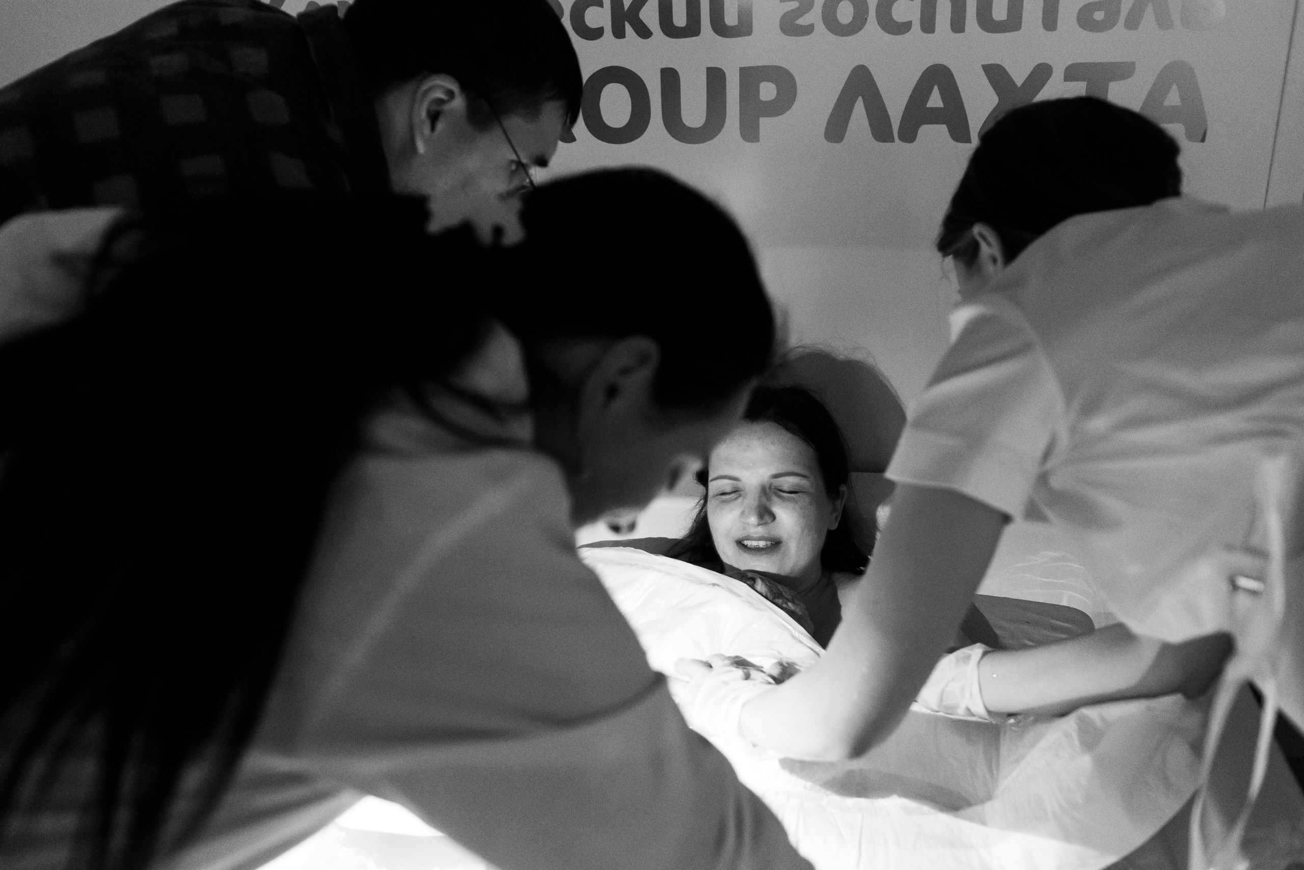 Рождение Димы. Фотограф на роды в Санкт-Петербурге Екатерина Сысоева