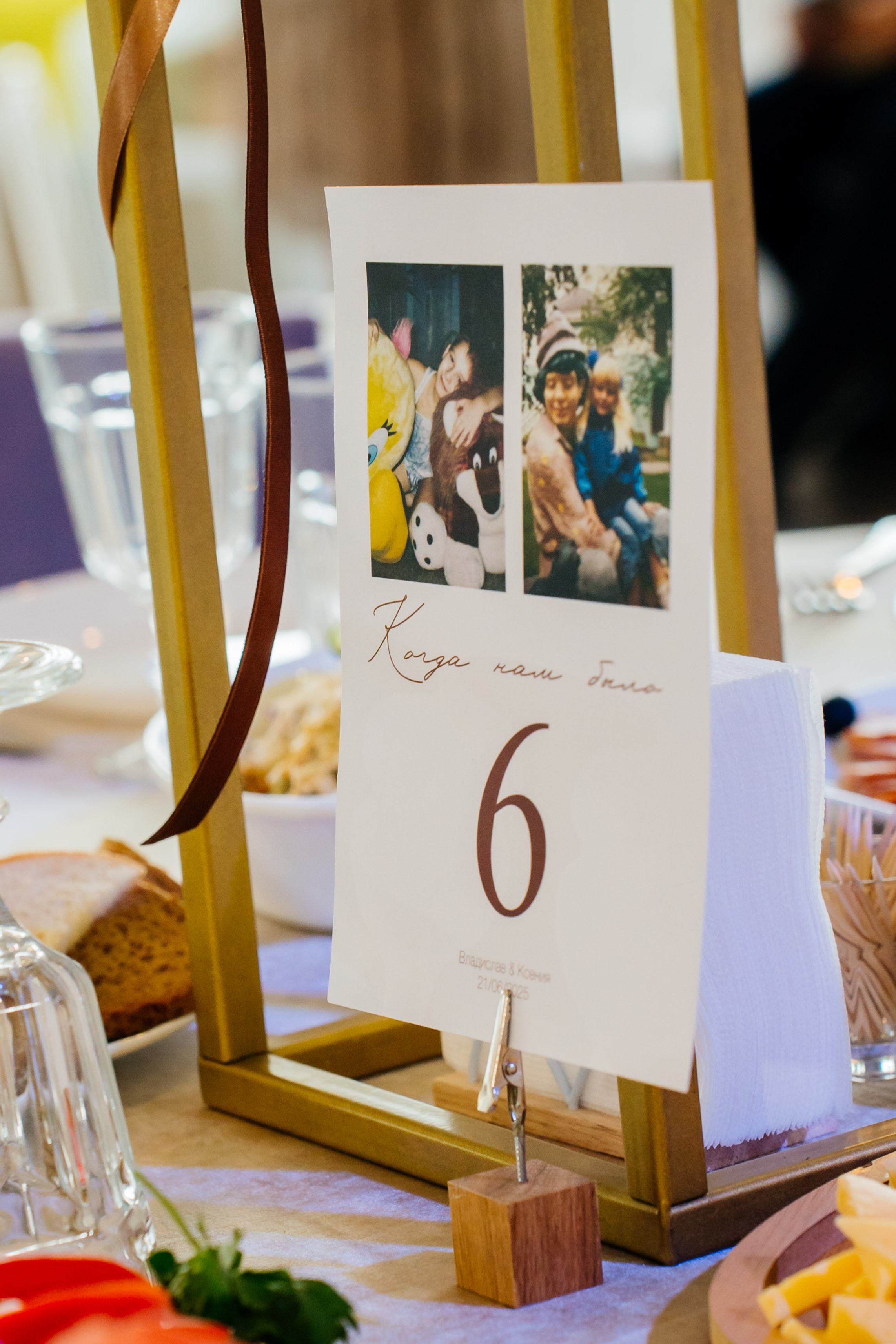 Ксения и Владислав. Видеограф и Фотограф в Челябинске Ксения и Владимир Рюмины