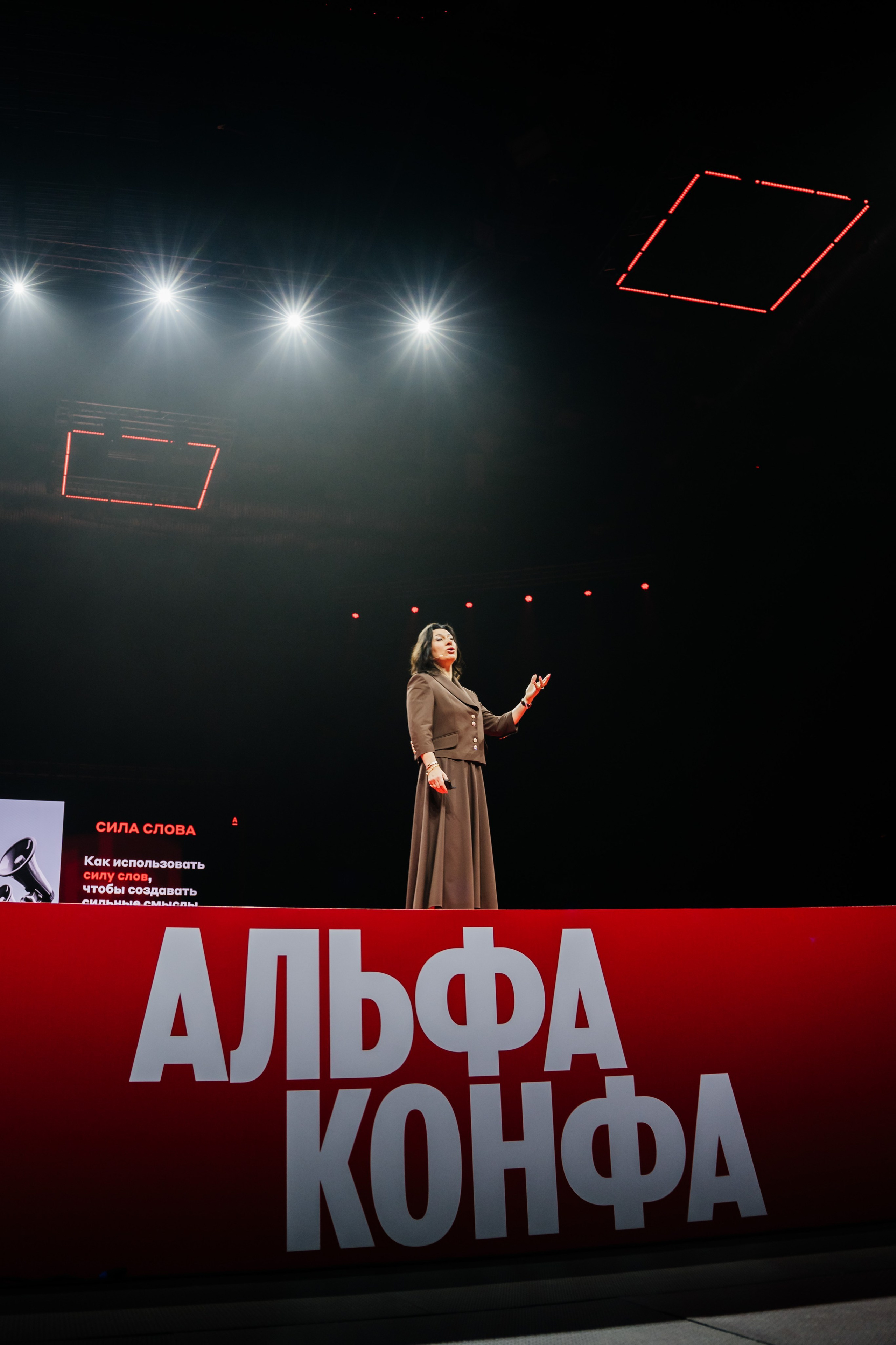 Альфа Конфа в Челябинске. Видеограф и Фотограф в Челябинске Ксения и Владимир Рюмины
