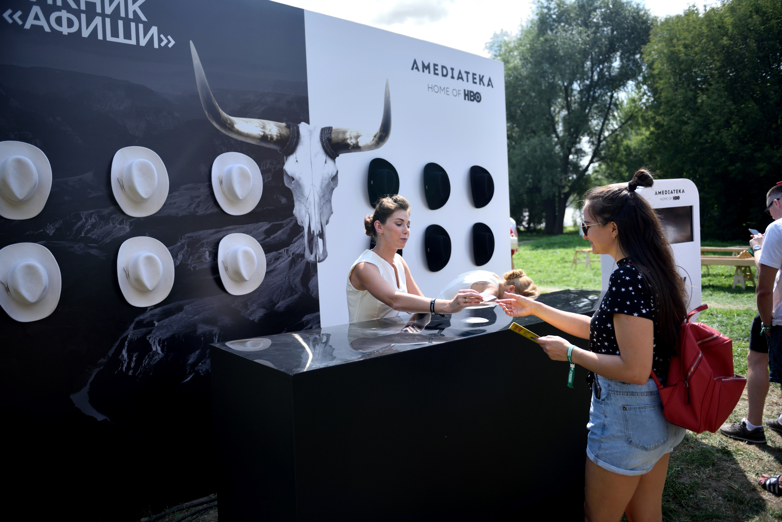 "Стенд АМедиатеки на фестивале Пикнике Афиша".