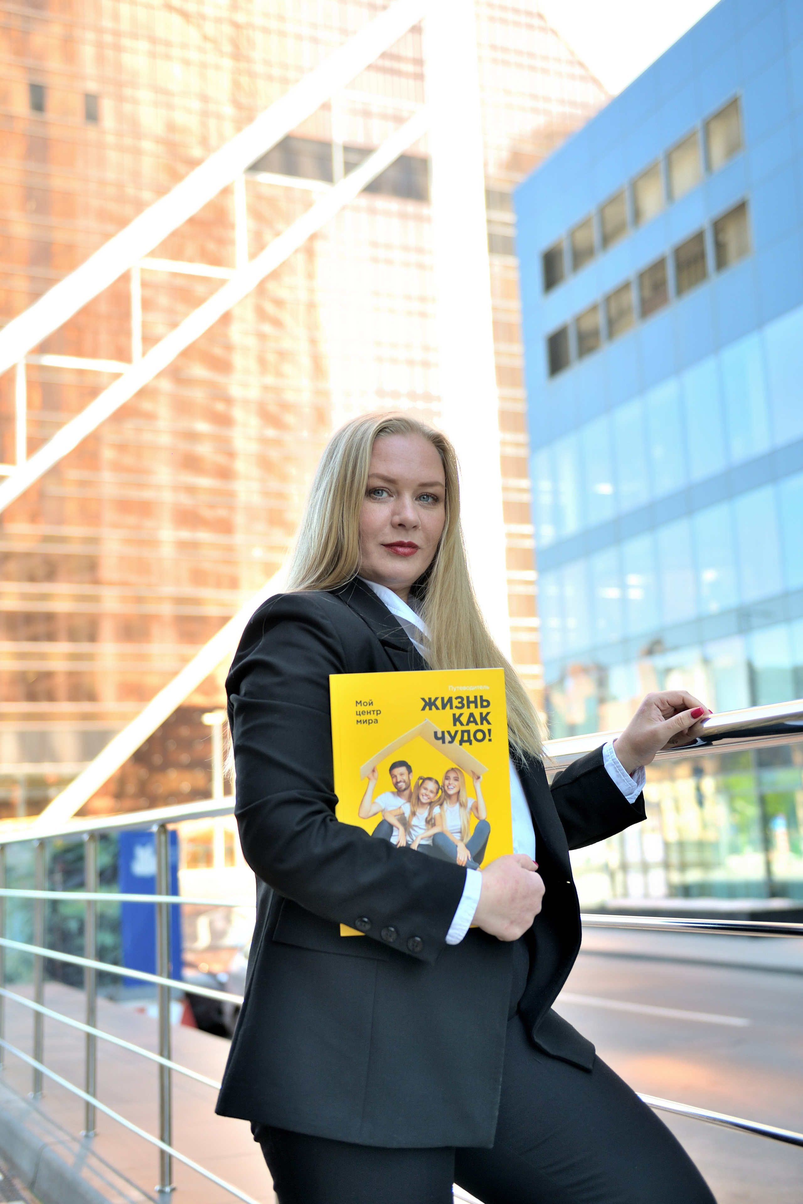 Бизнес-портрет