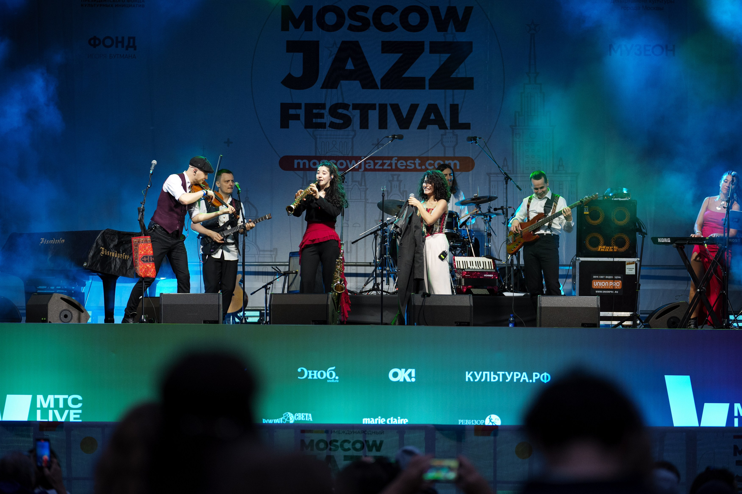 Московский Джазовый Фестиваль. Фотограф Саша Блюз