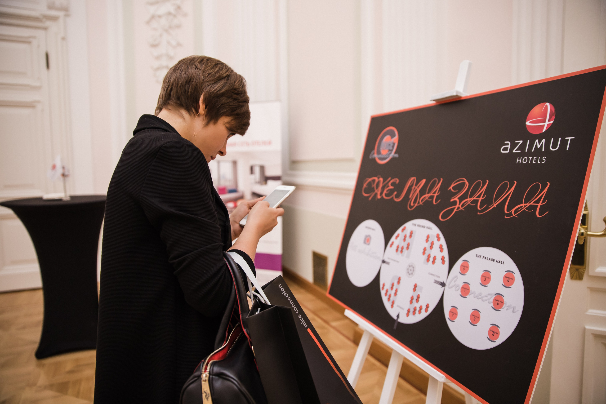 MICE Connection Петровский путевой дворец. Фотограф в спб Александр Потапов