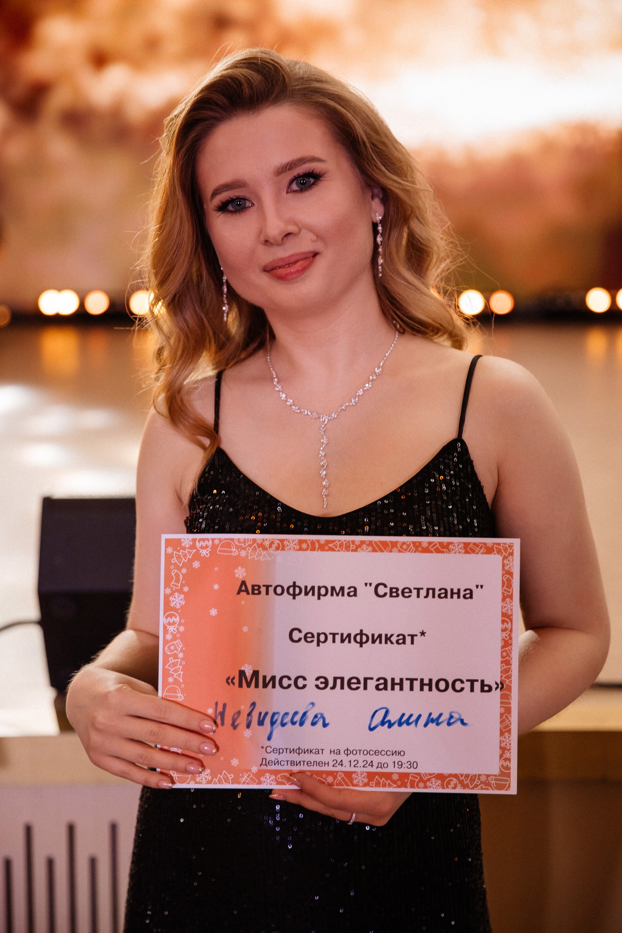 Волга-Волга. Свадебный фотограф Дмитрий Воробьев Ярославль