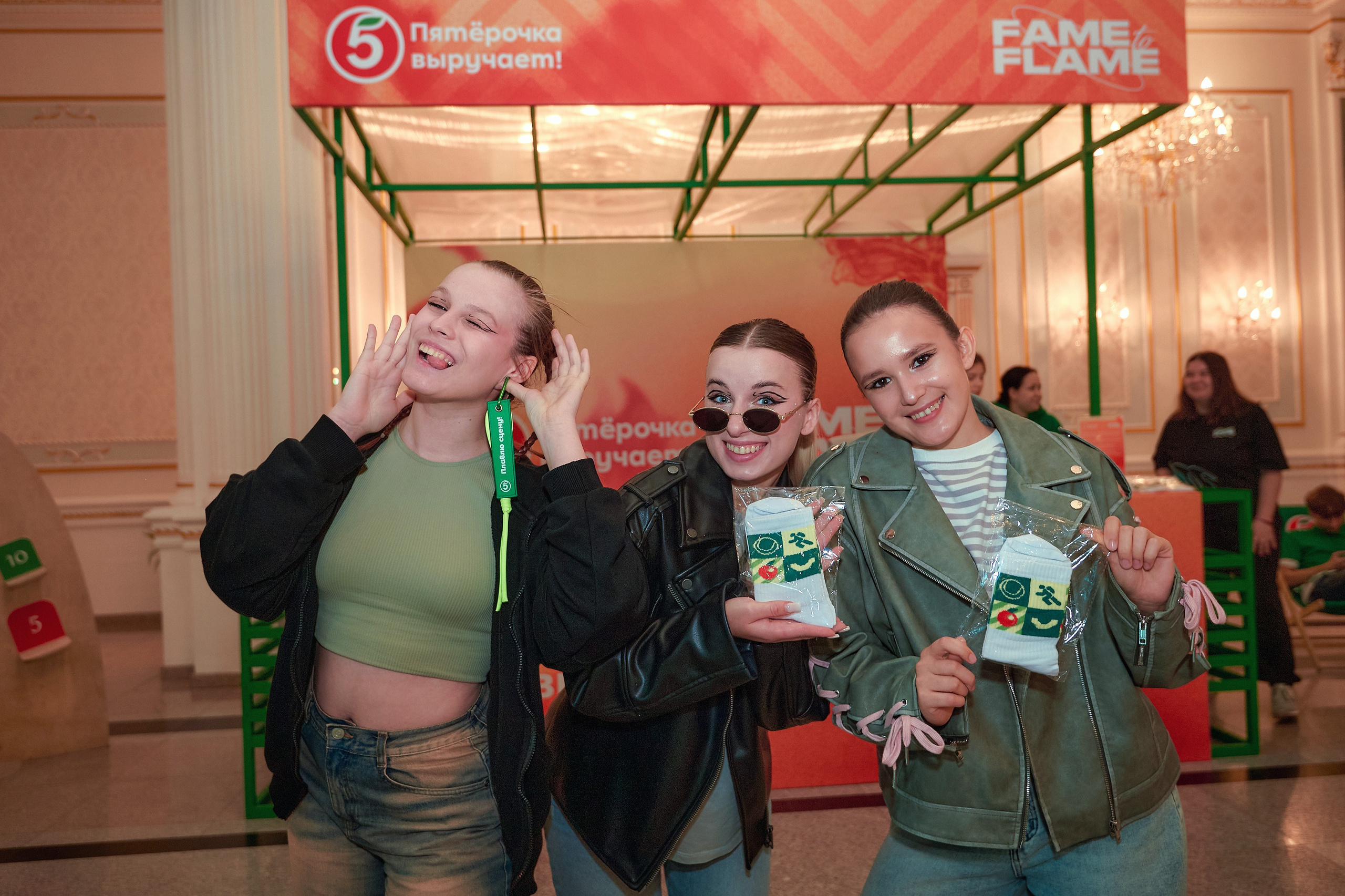 Фестиваль от супермаркета «Пятёрочка». Фотограф Яковлев Роман — Красноярск