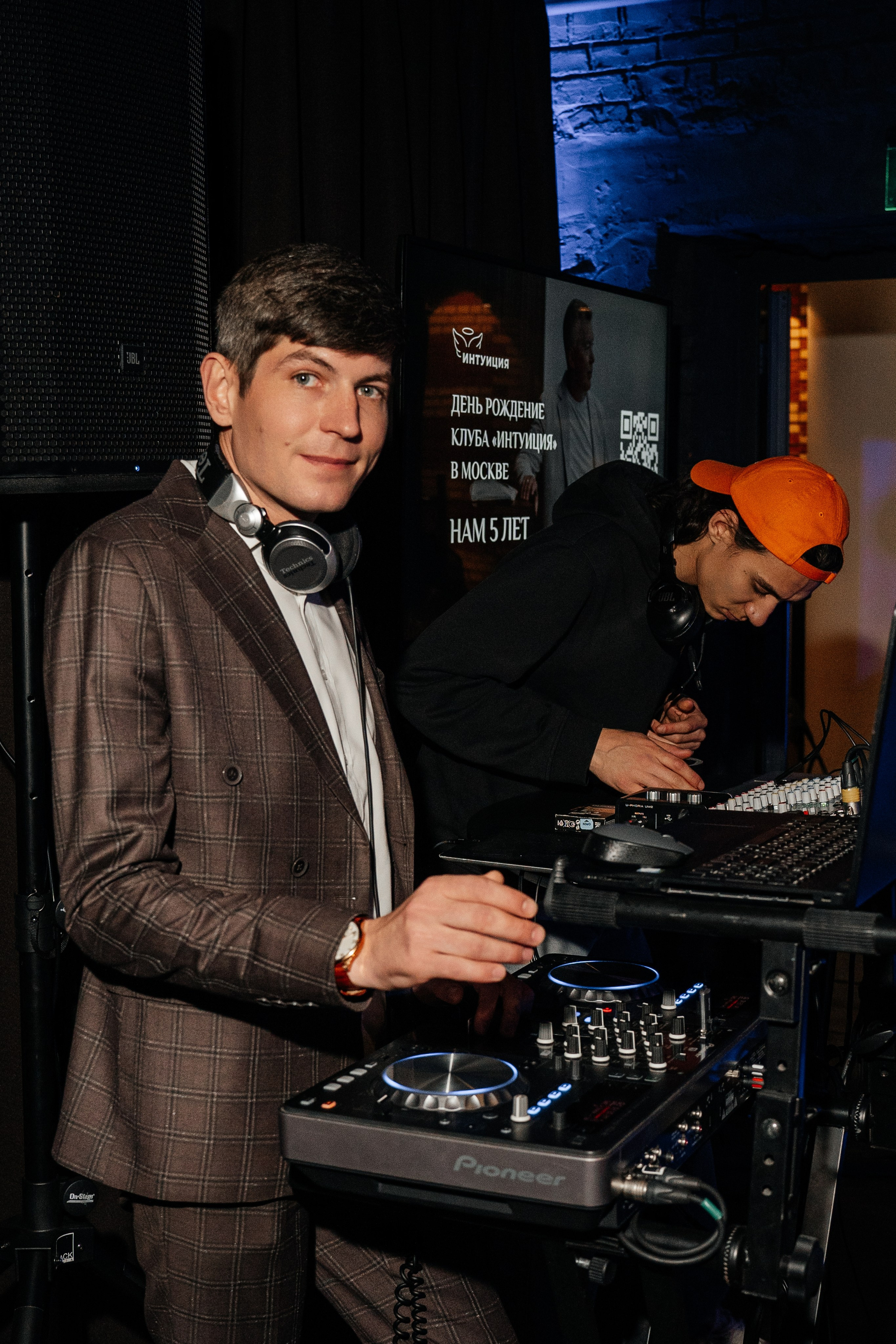 Юбилей клуба «ИНТУИЦИЯ». Семейный и репортажный фотограф в Москве Оксана Шилова