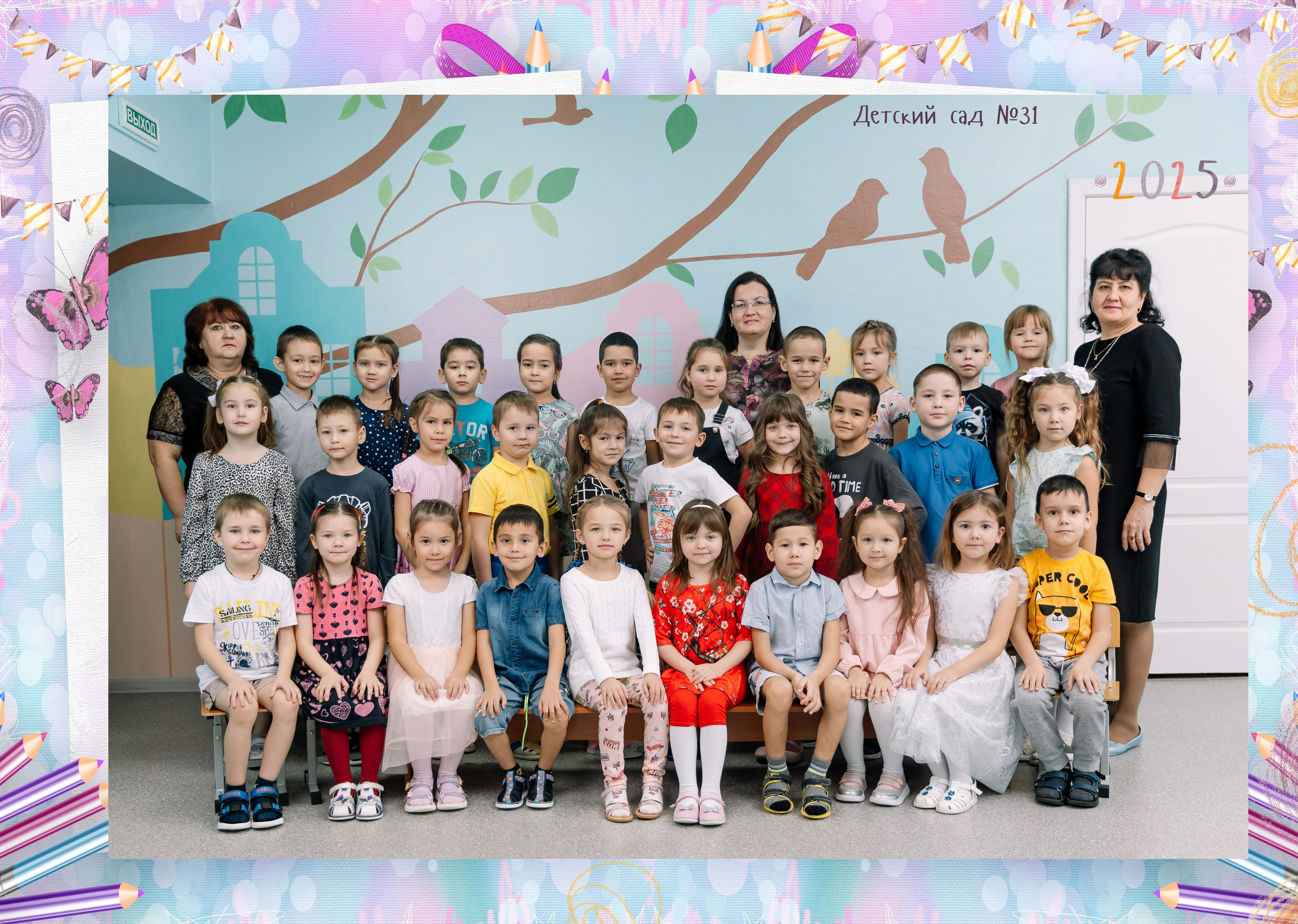 «Карандаши». Фотографы из солнечного Краснодара Вадим и Надежда Митус