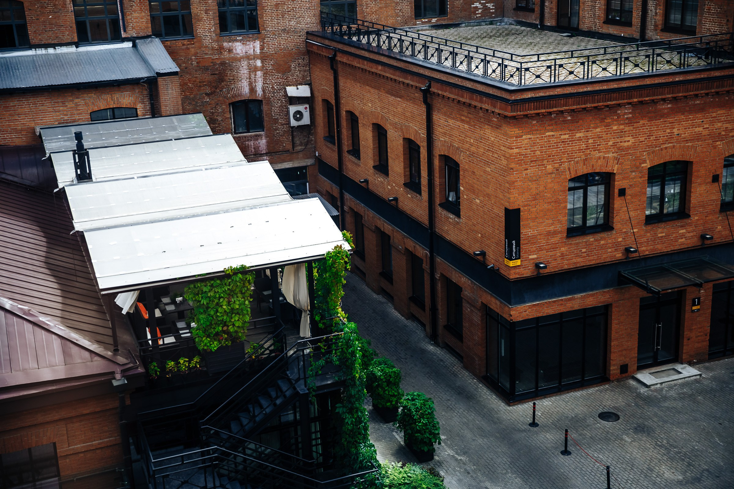 Сергей и Вероника. Фотограф Константин Пешков