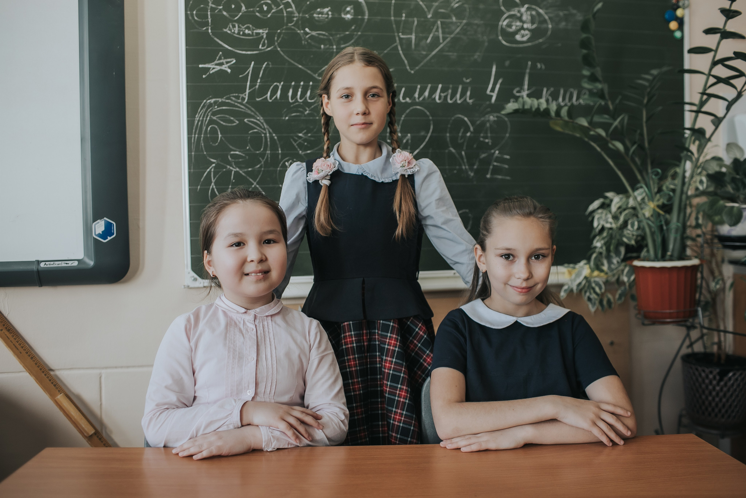 Осенняя съемка 4 класса для Выпускных альбомов. Семейный фотограф в Москве Наталья Чуб, заказать Фотокнигу