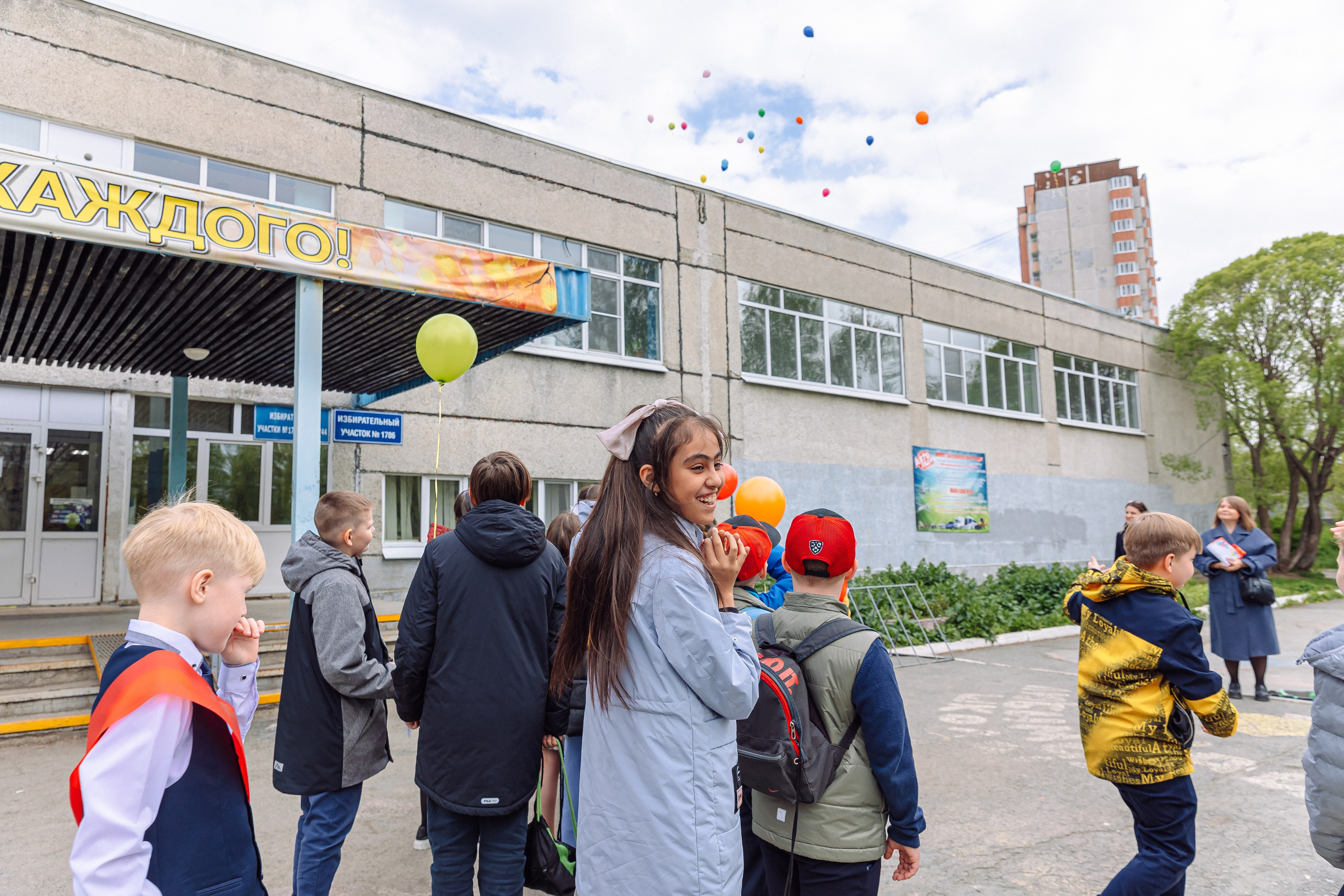 Выпускной и Последний Звонок 4 класс. Фотограф Евгения Улаз