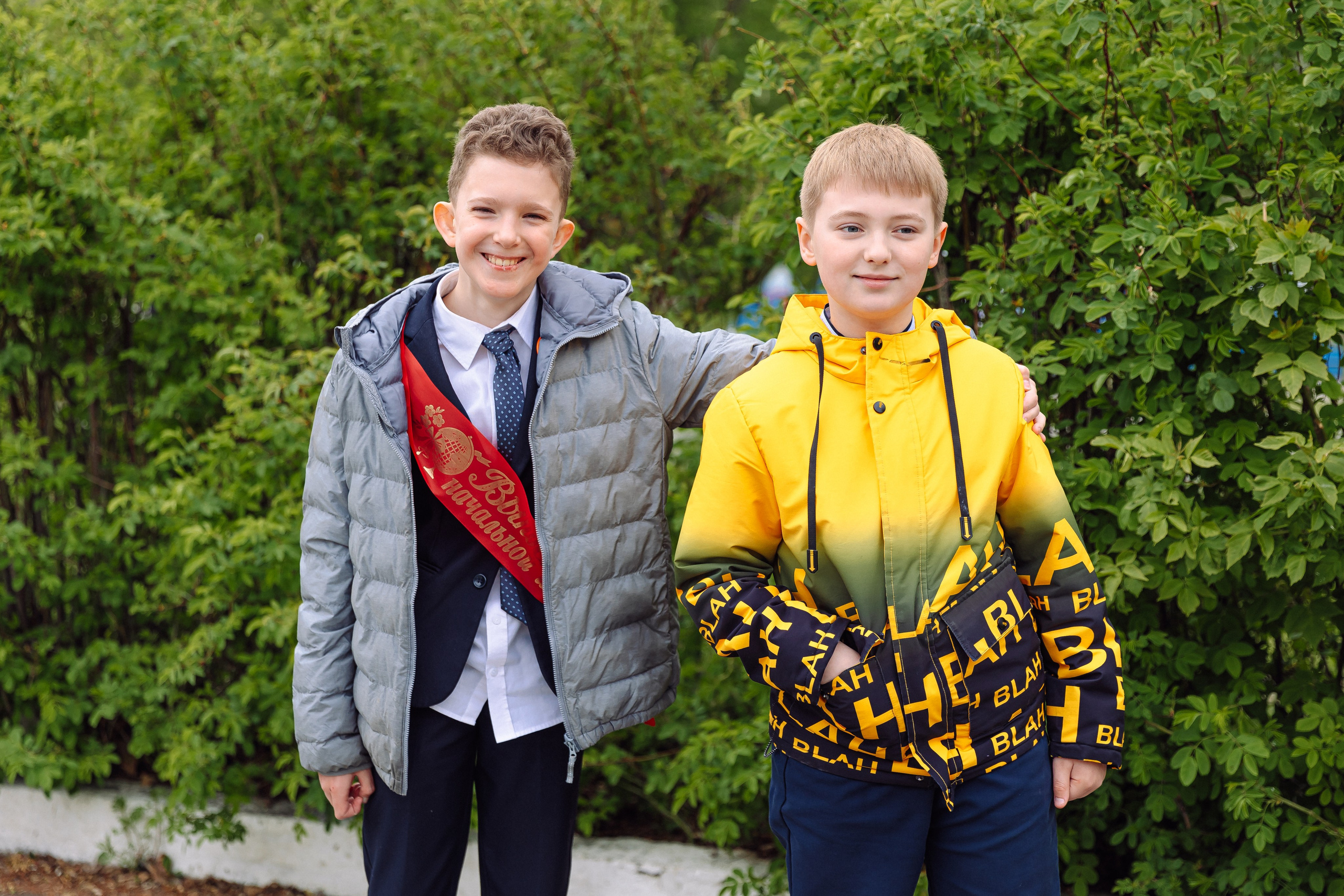 Выпускной и Последний Звонок 4 класс. Фотограф Евгения Улаз