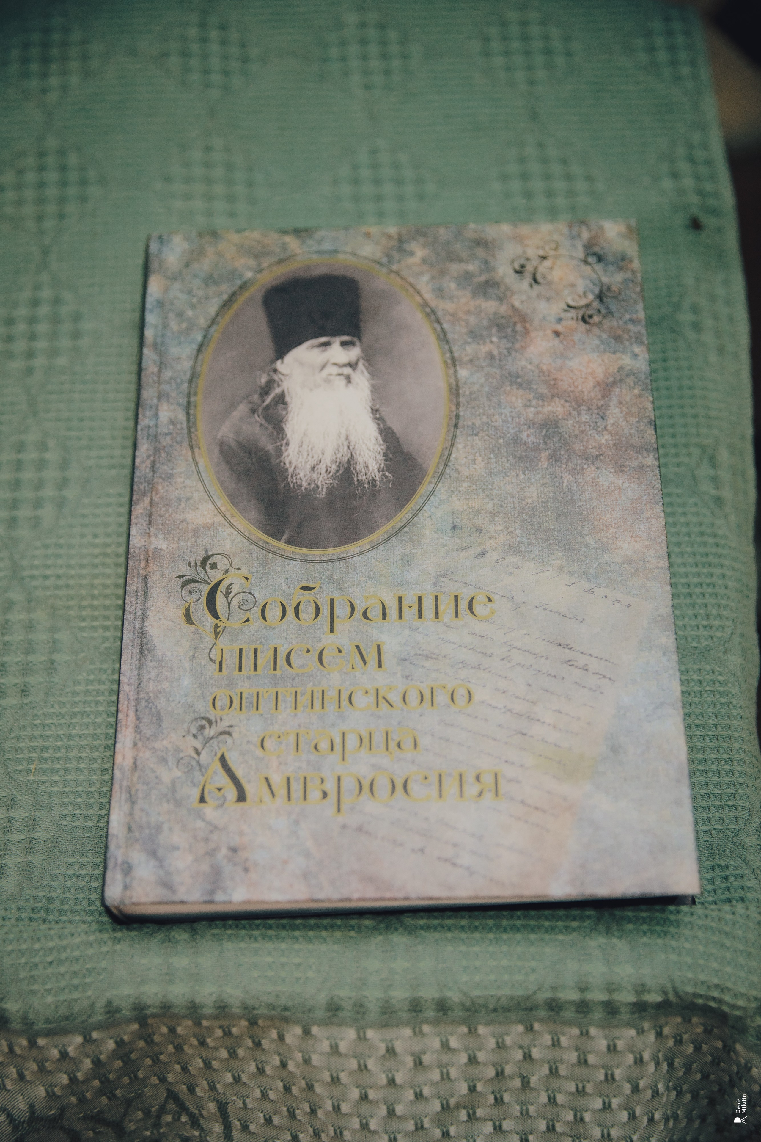 Женский Митрофаниевский скит Важеозерского мужского монастыря. Портретный фотограф Денис Милютин