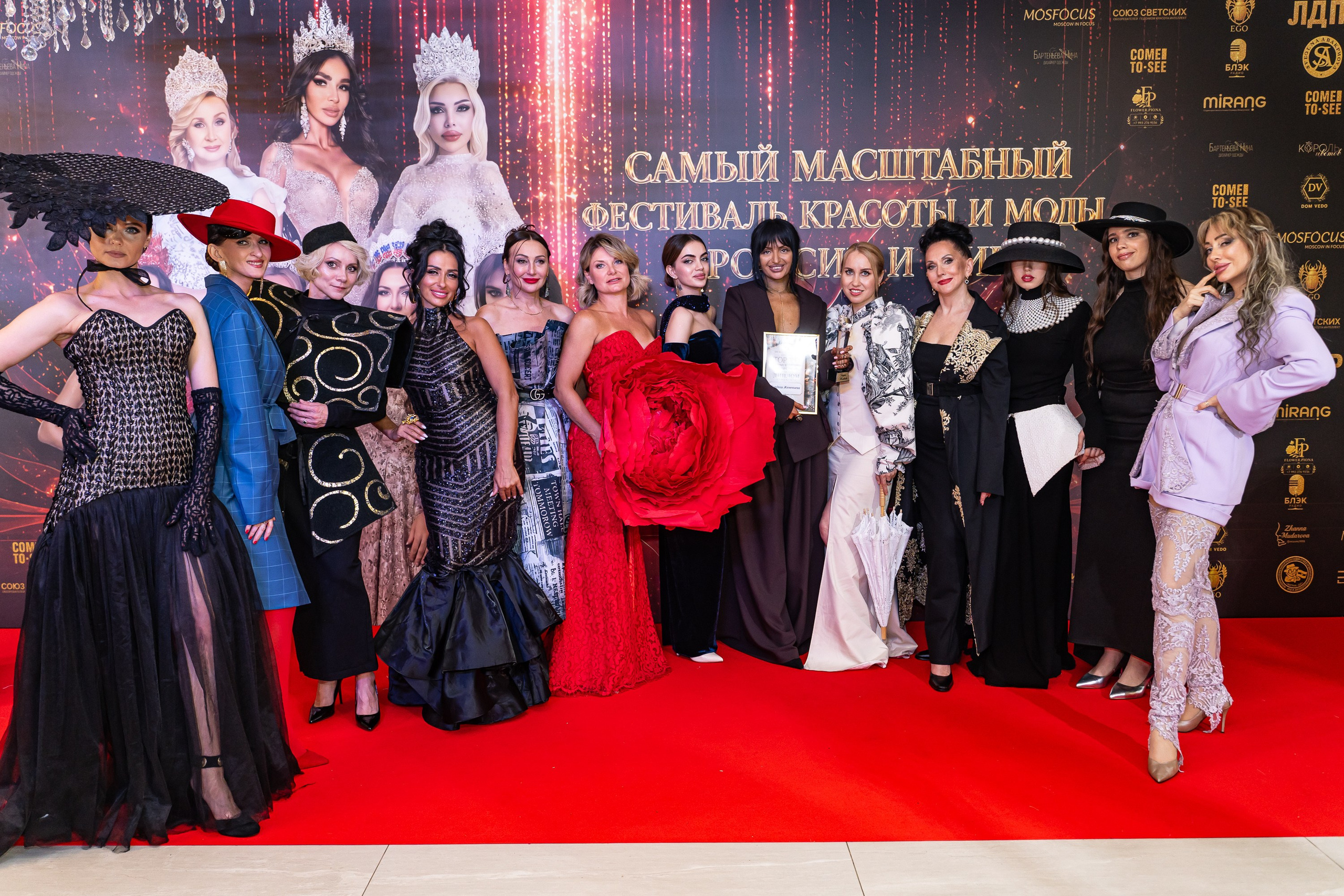 Конкурс красоты п. Барвиха. Разноплановый фотограф в Москве