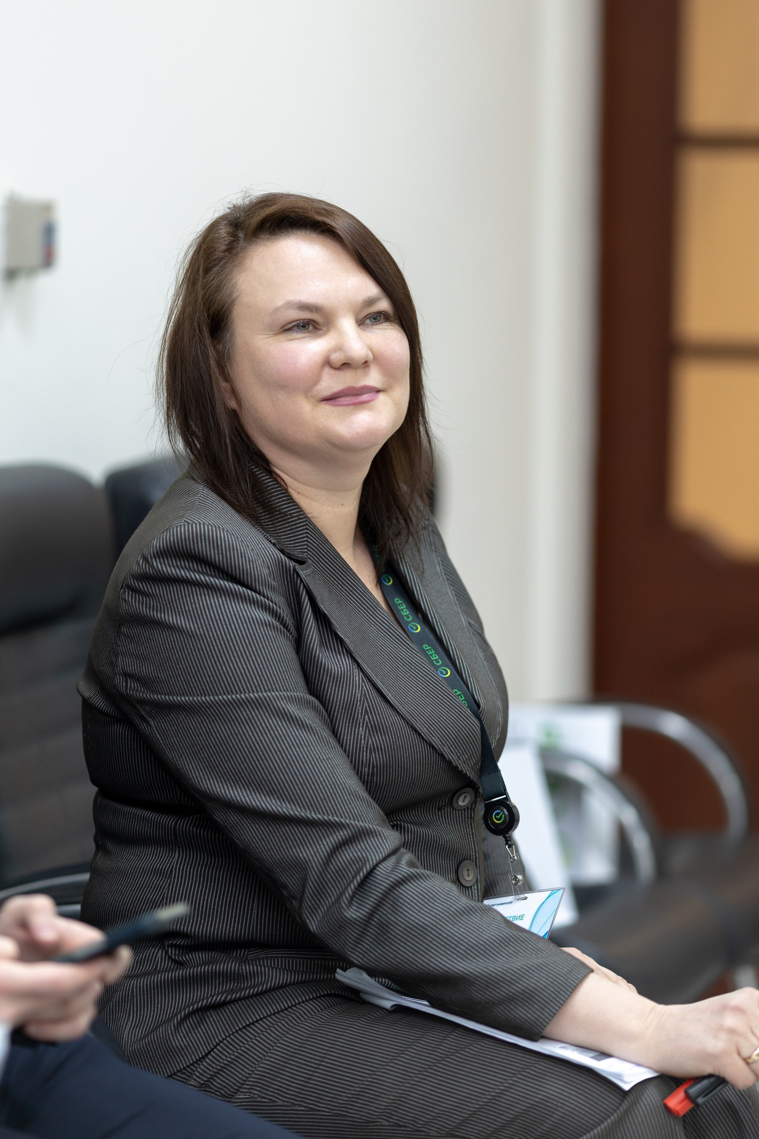 Конференция Сбербанк. Главная