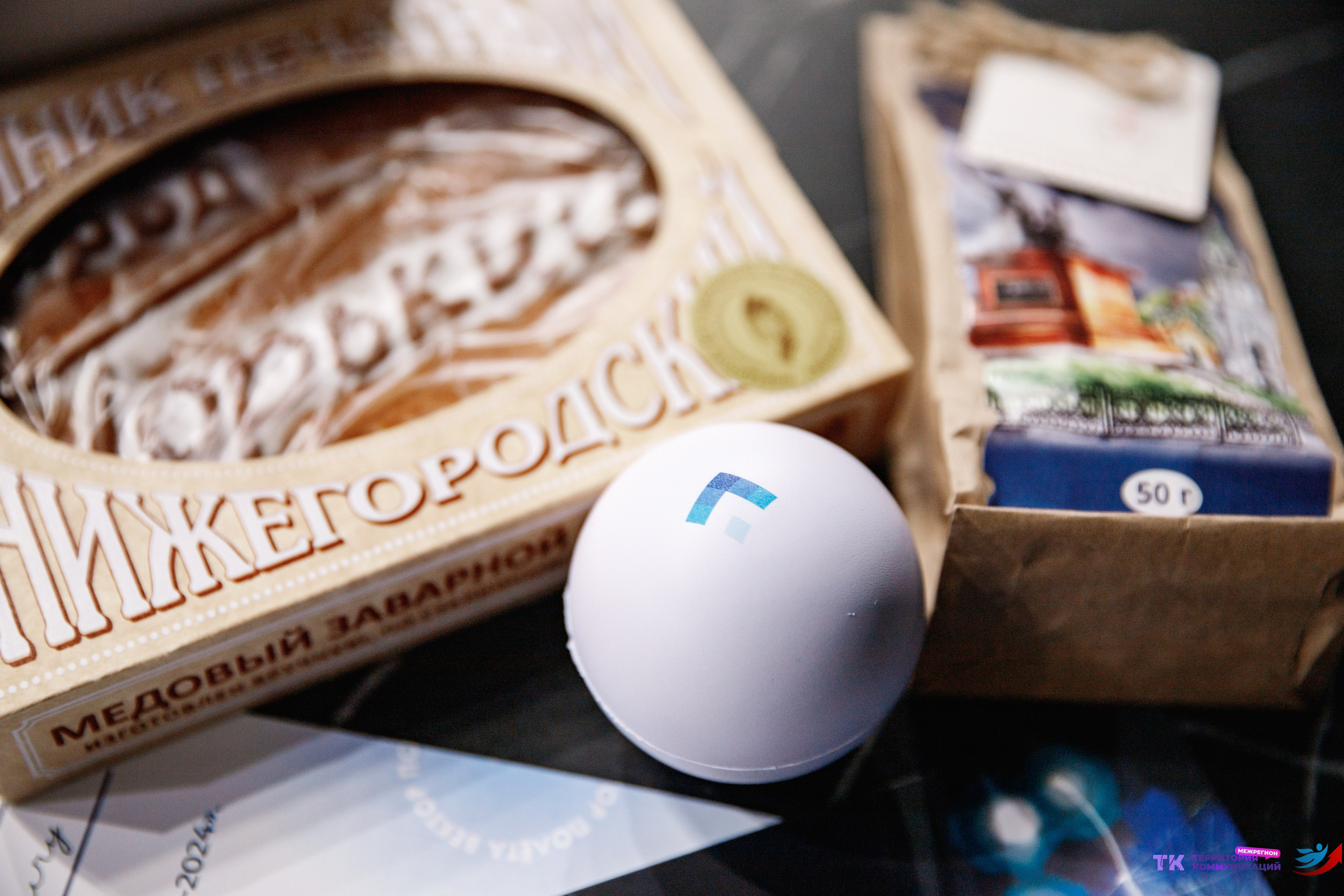 Закрытие программы — Вектор Полета. Фотограф Захваткин Роман