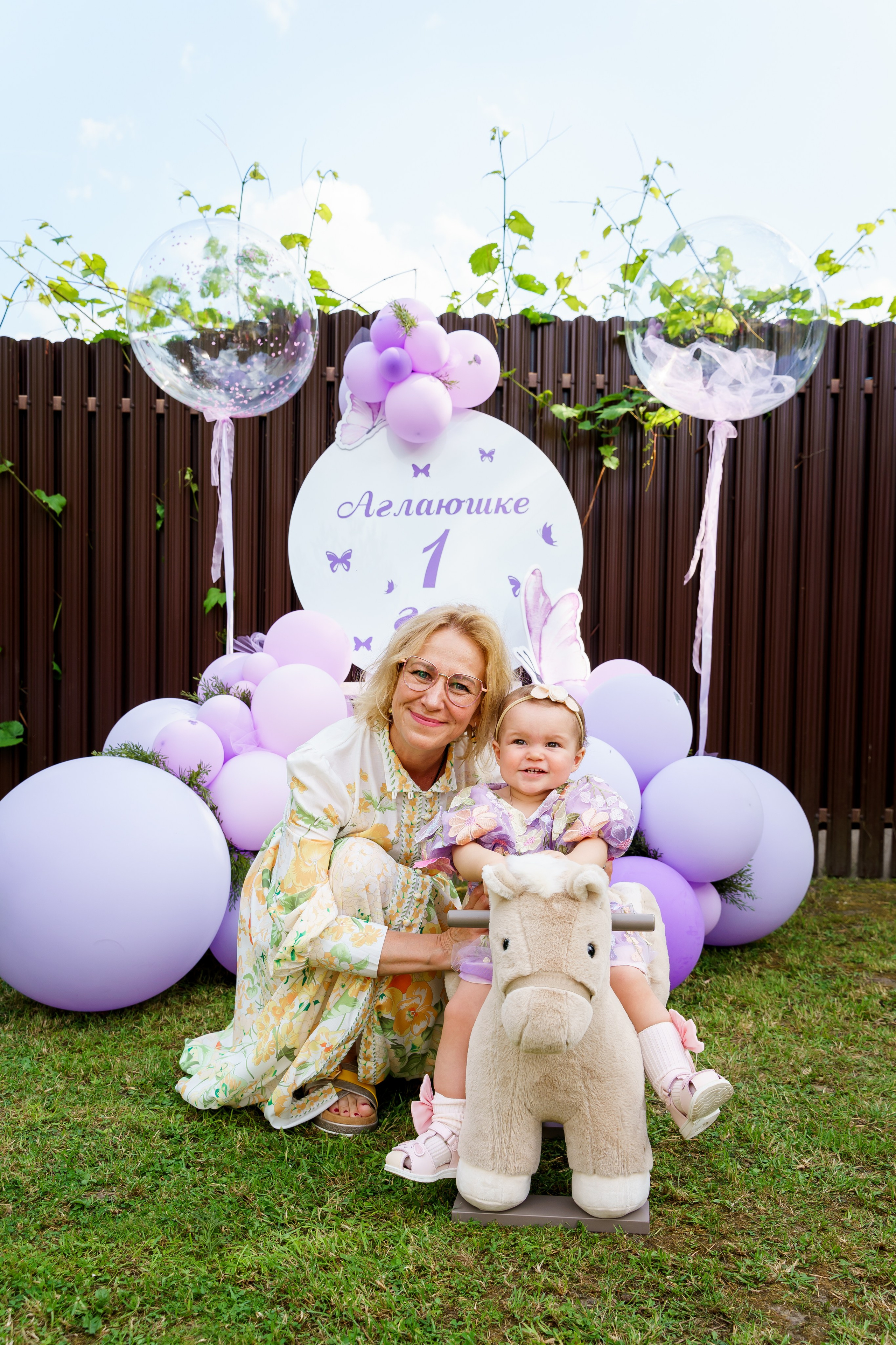 Детские праздники. Фотограф и видеограф в Москве и Московской области Мария Вишня