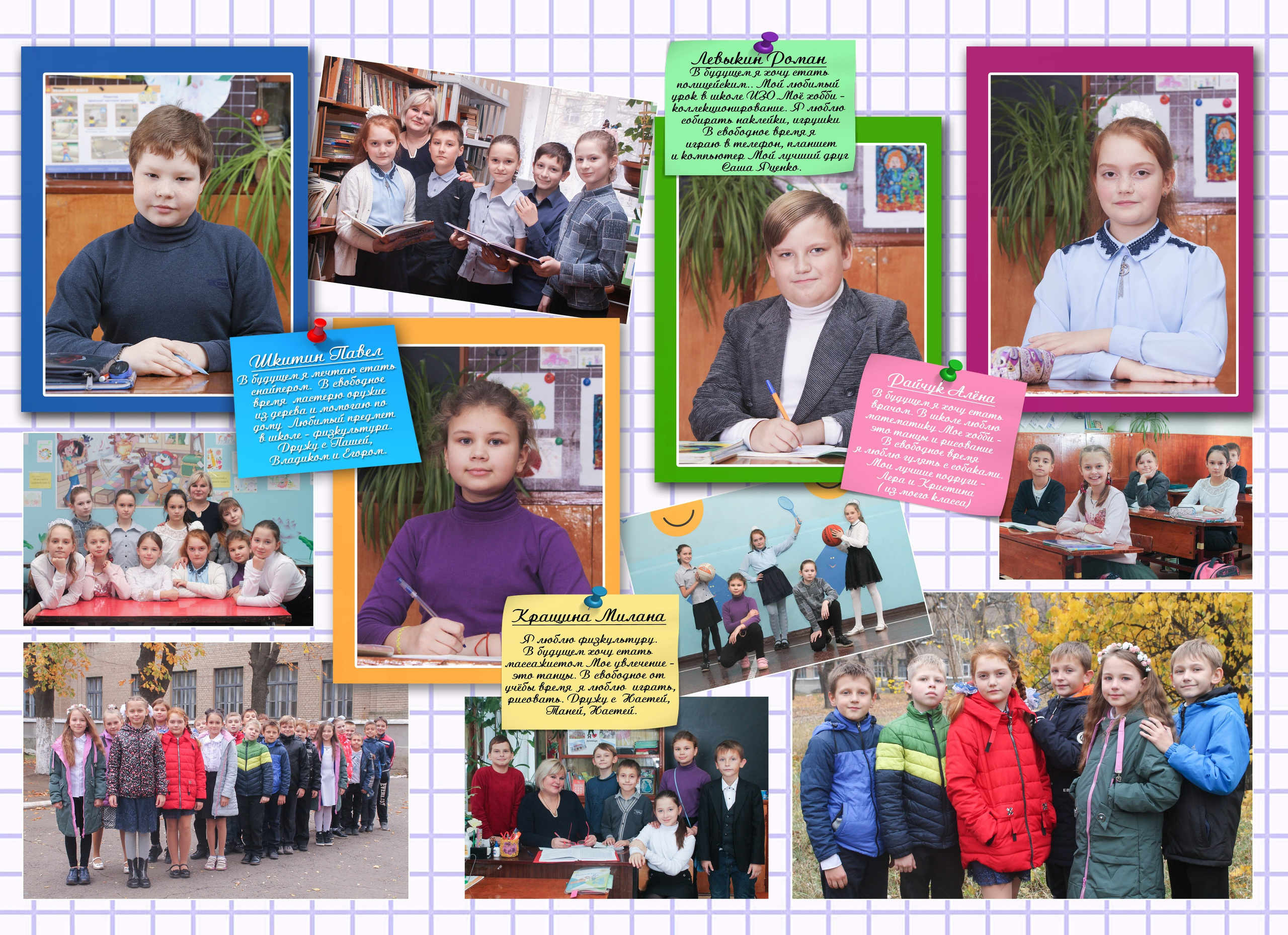 Выпускной альбом. Фотограф Наталья Матвеева