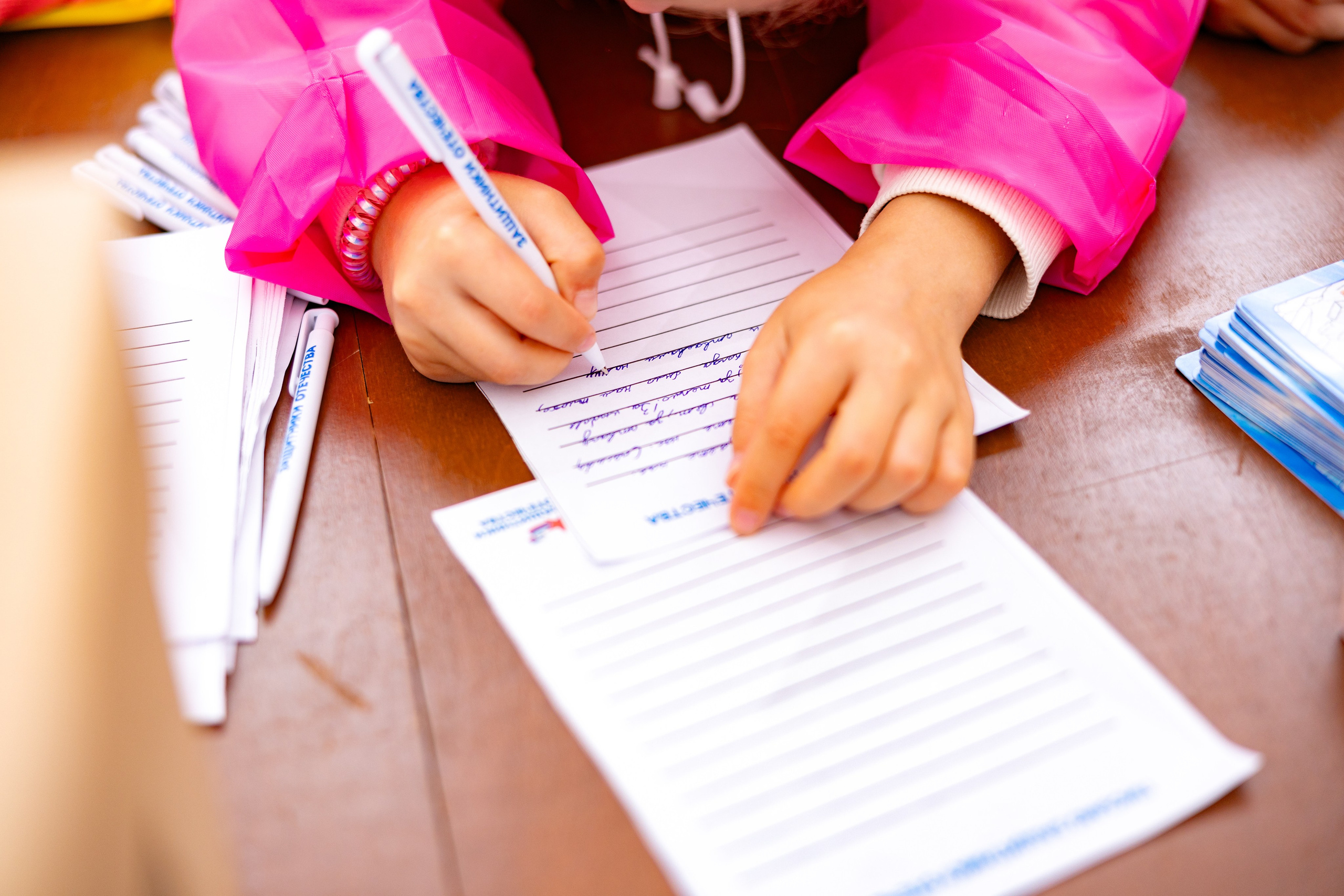 Репортаж. Главная