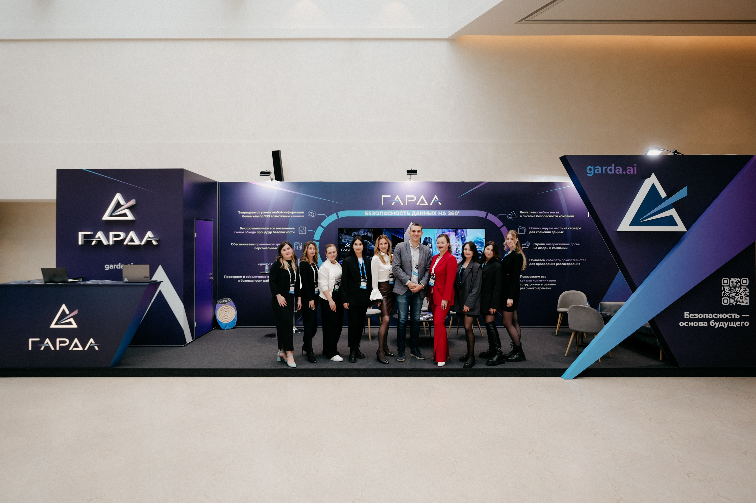 Сохранить всё. Фотограф в Москве Дмитрий Рогов