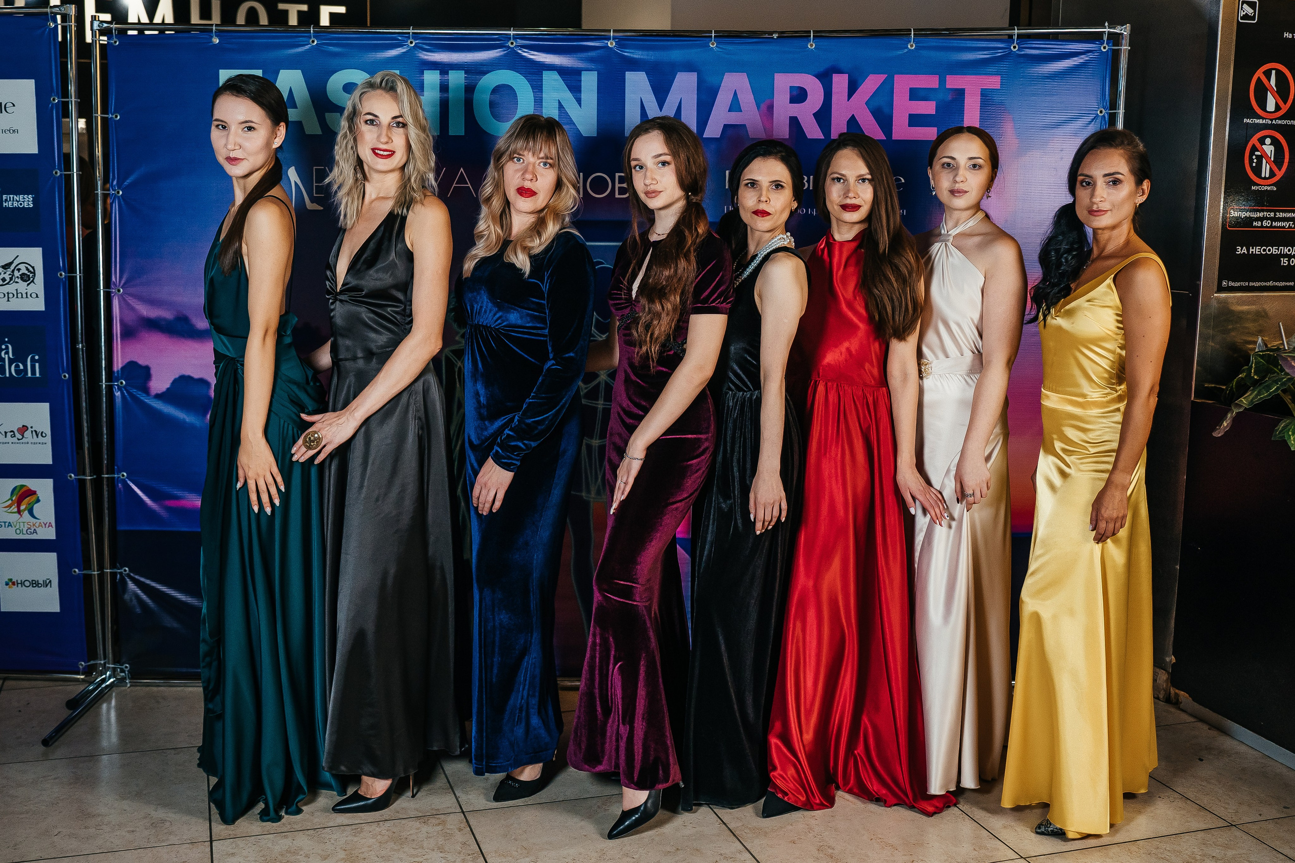 Fashion Market. Фотограф Иркутск / Хомутово