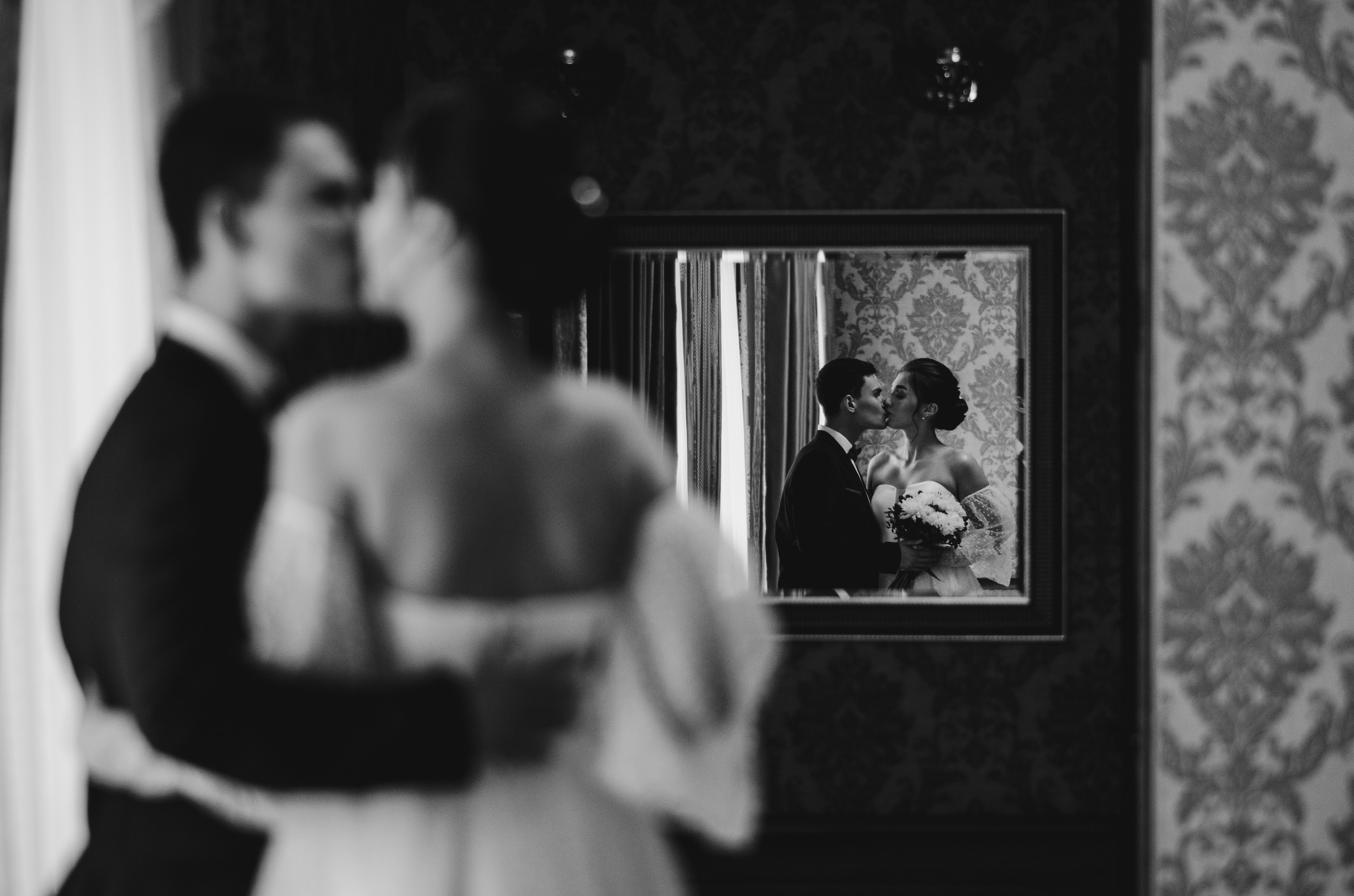 Илья & Елизавета. Фотограф Anastasya Efimova