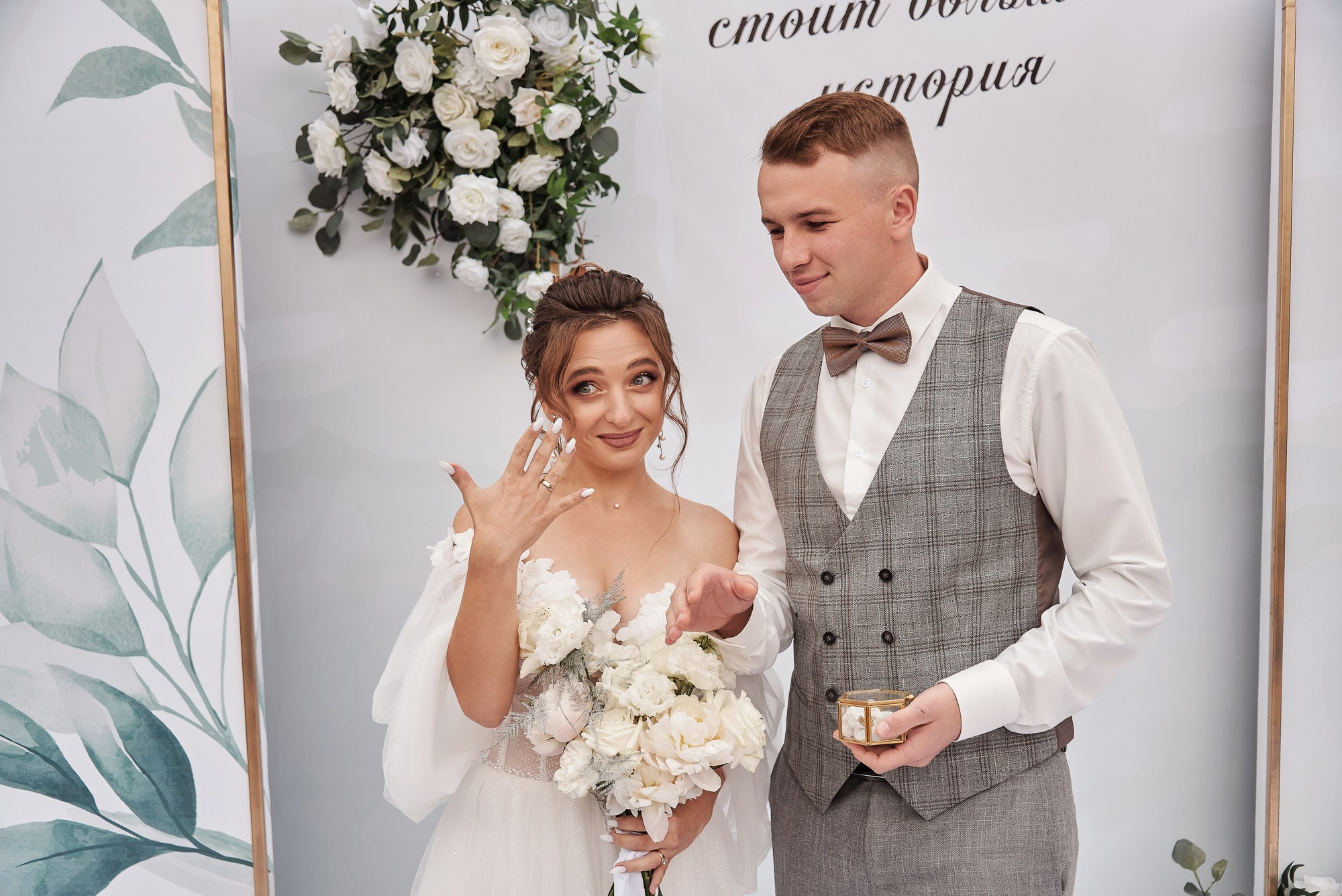 Алина и Влад. Свадебный фотограф в Барнауле Дмитрий Медведев