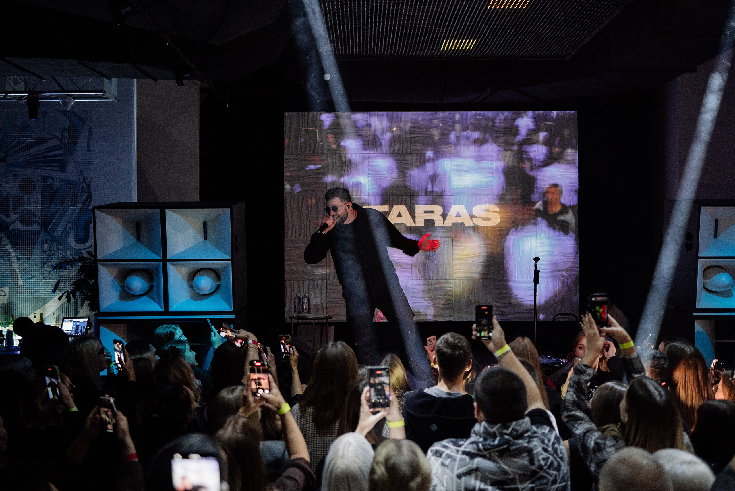 ТАRАS. Свадебный и семейный фотограф в Ростове-на-Дону Алина Астахова