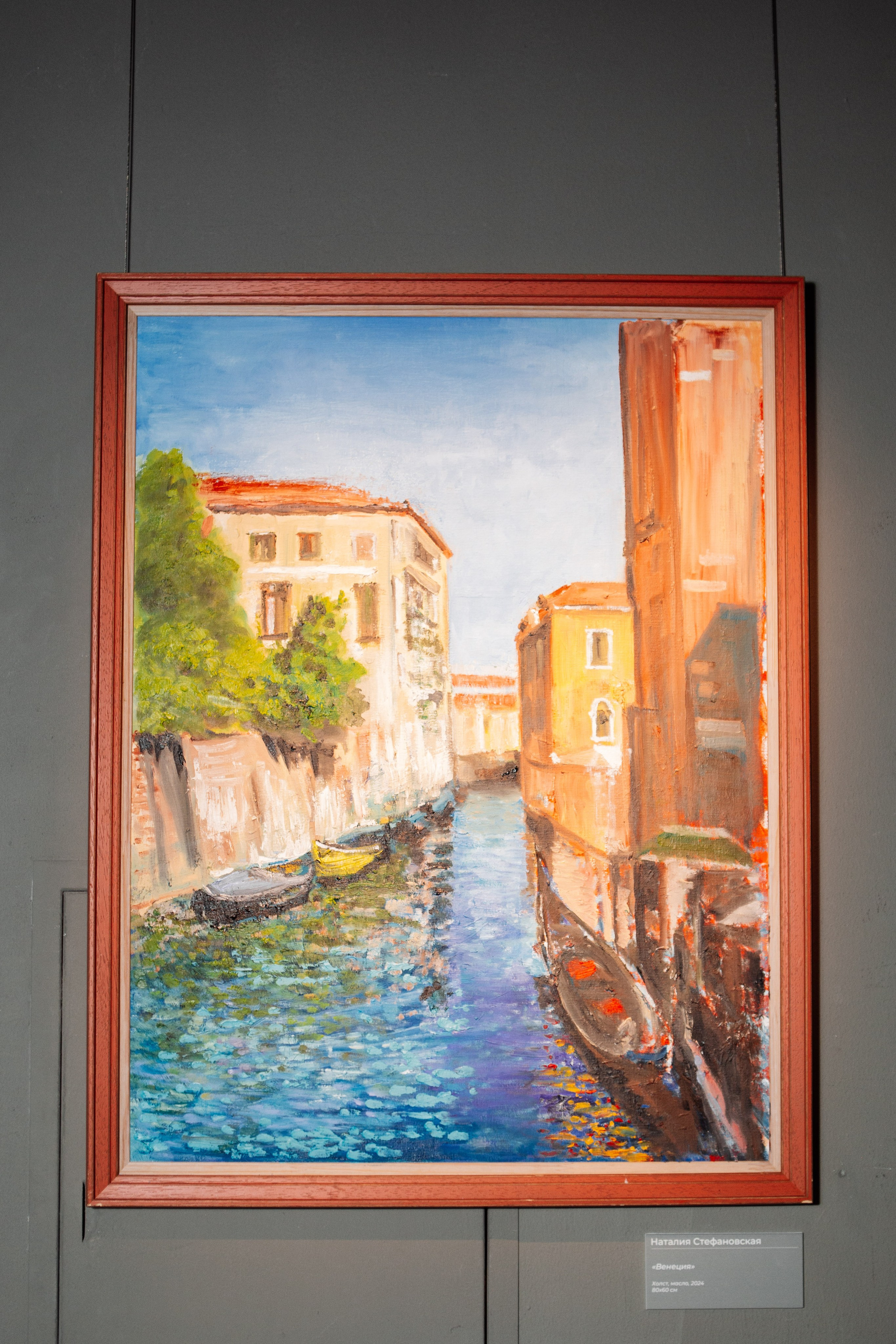 ВЫСТАВКА SNEG GALLERY. Репортажный фотограф Москва (детские праздники, квизы, концерты, дни рождения, свадьбы)