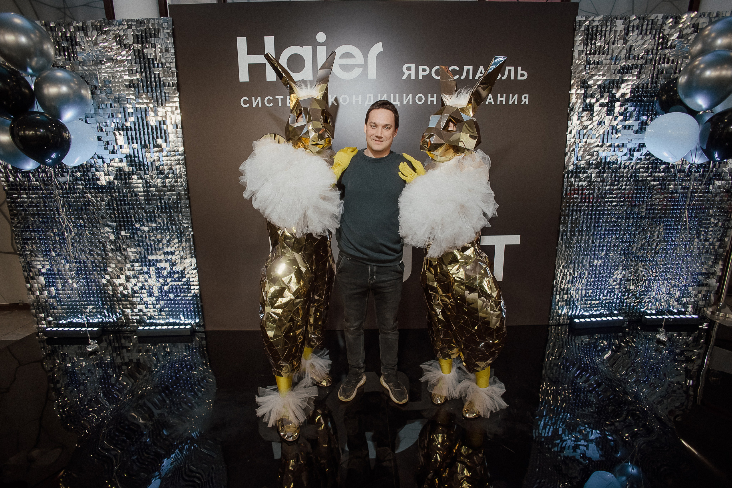 Haier. Свадебный фотограф
