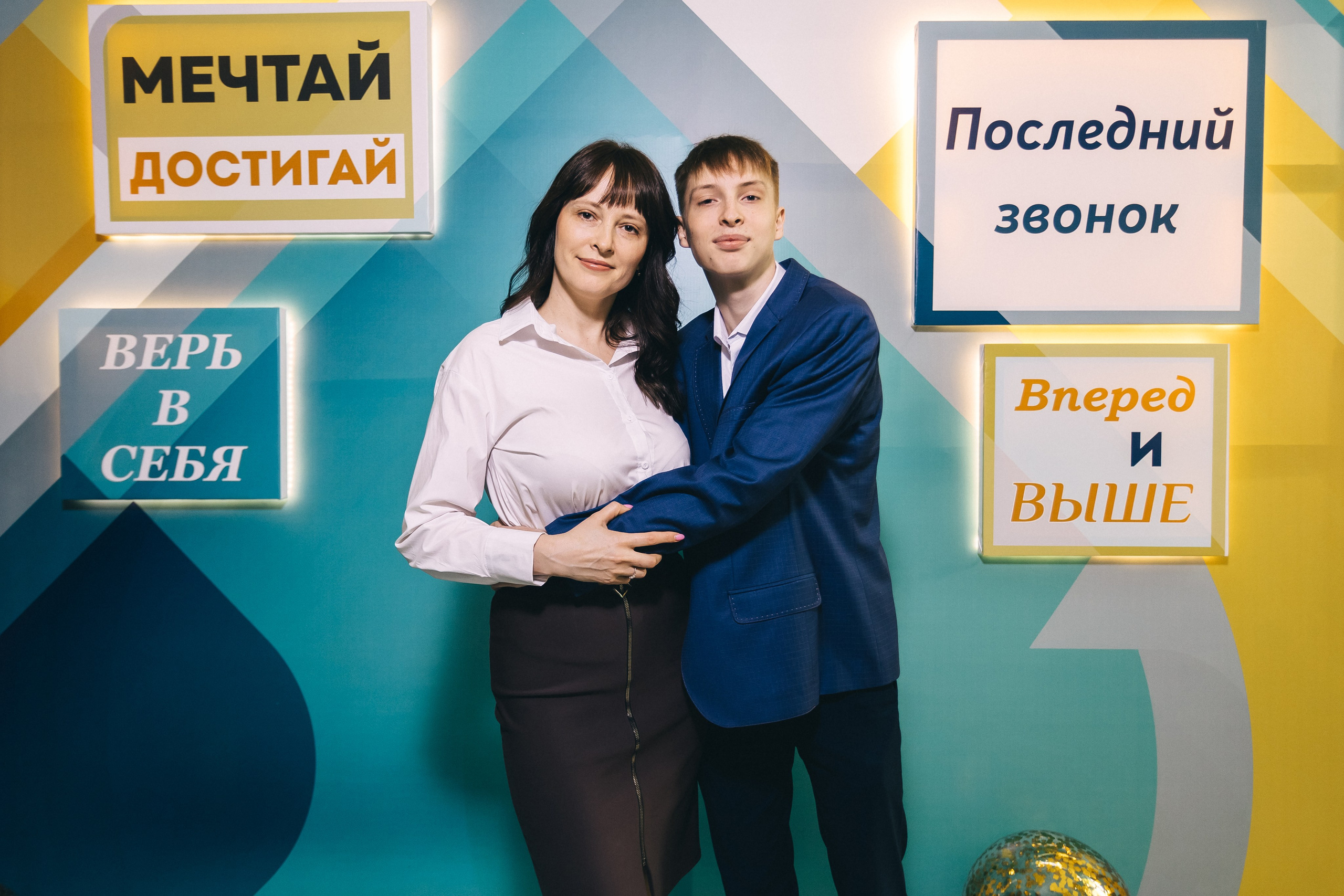 Последний звонок «Лицей 62». Фотограф Кемерово | Сергей