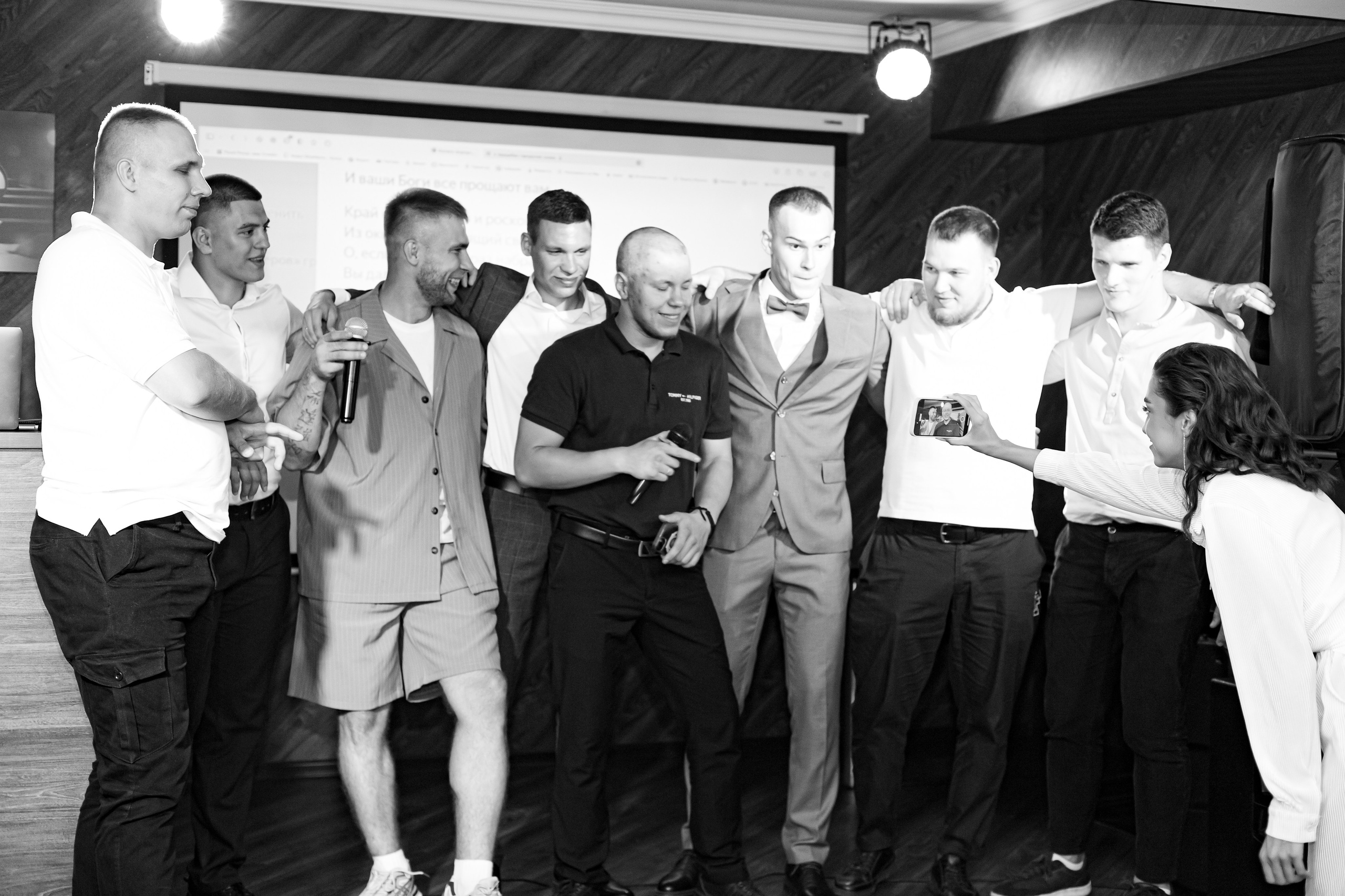 A&O wedding day. Photokarish