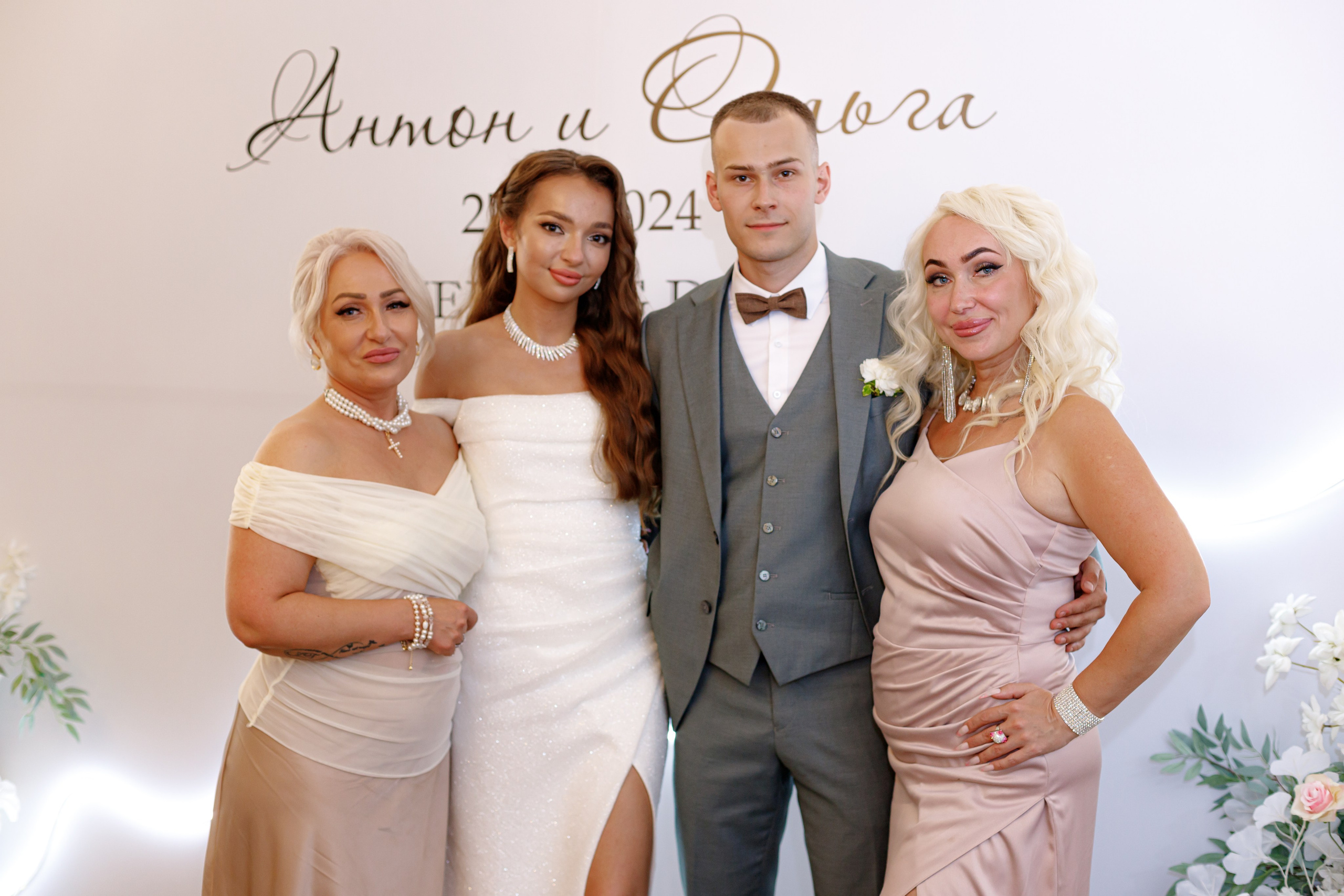 A&O wedding day. Photokarish