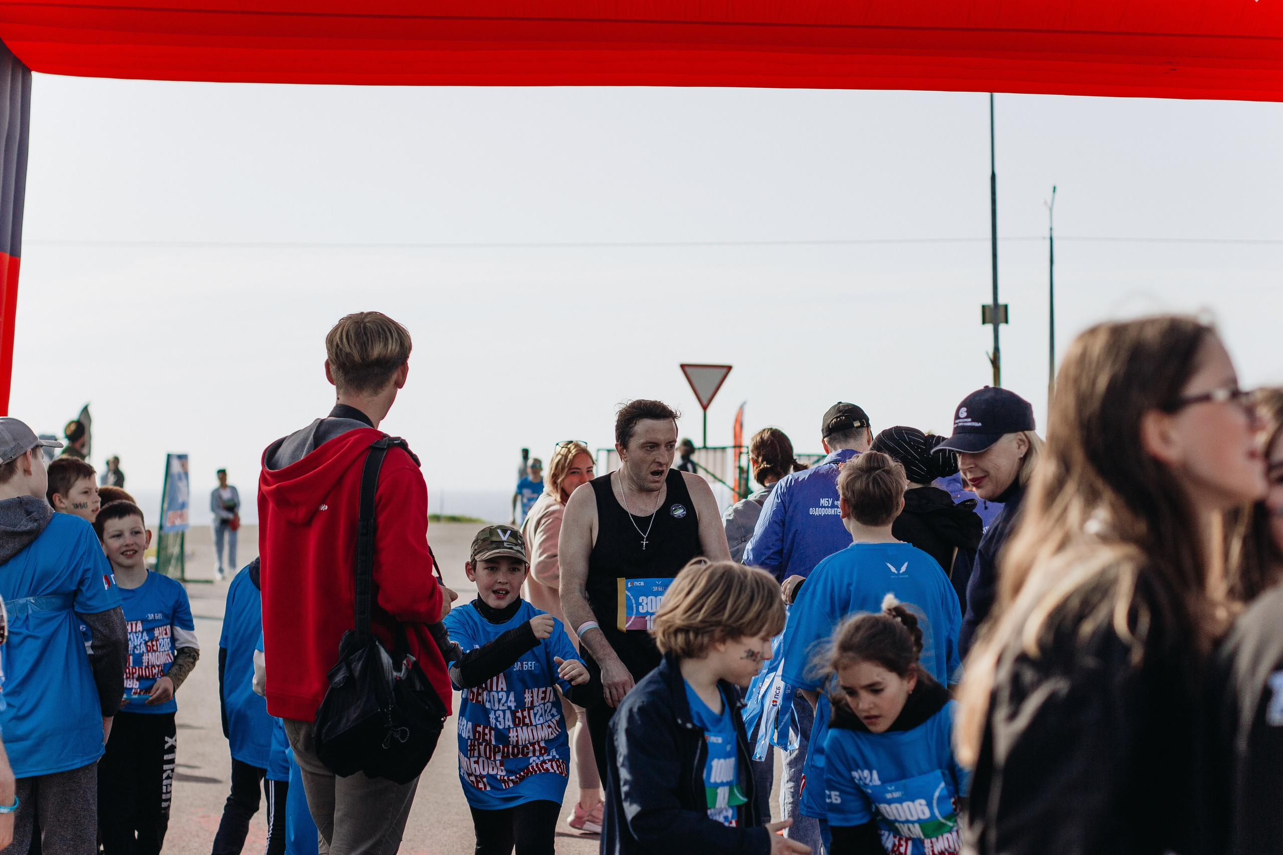 Репортаж ЗАБЕГ РФ 2024 КУРИЛЬСК. Фотограф Итуруп | Курильские острова