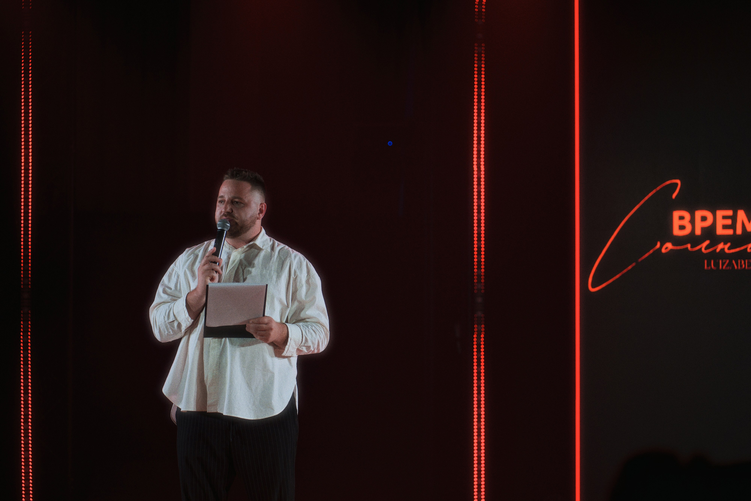 Luizabellezza. Фотограф Юрин Евгений