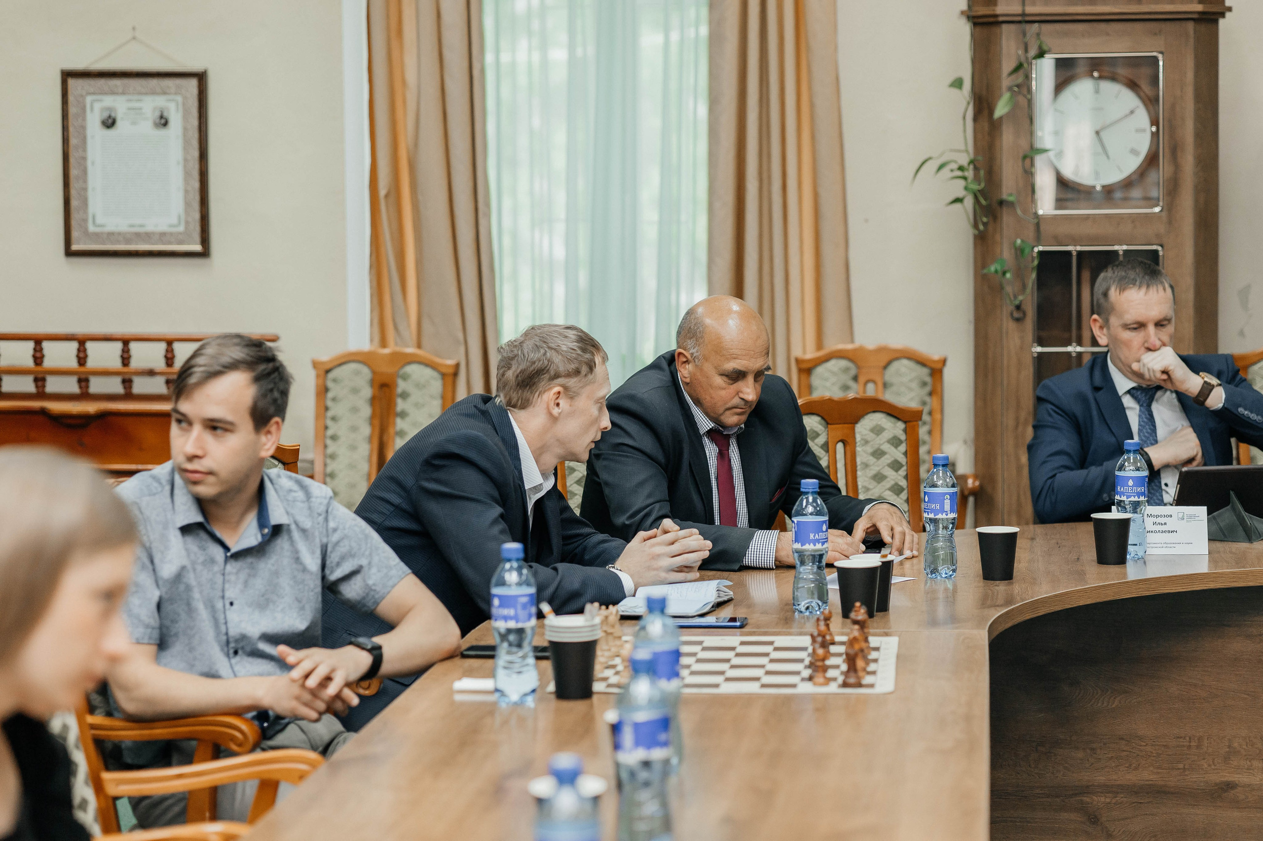 Награждение шахматной федерации