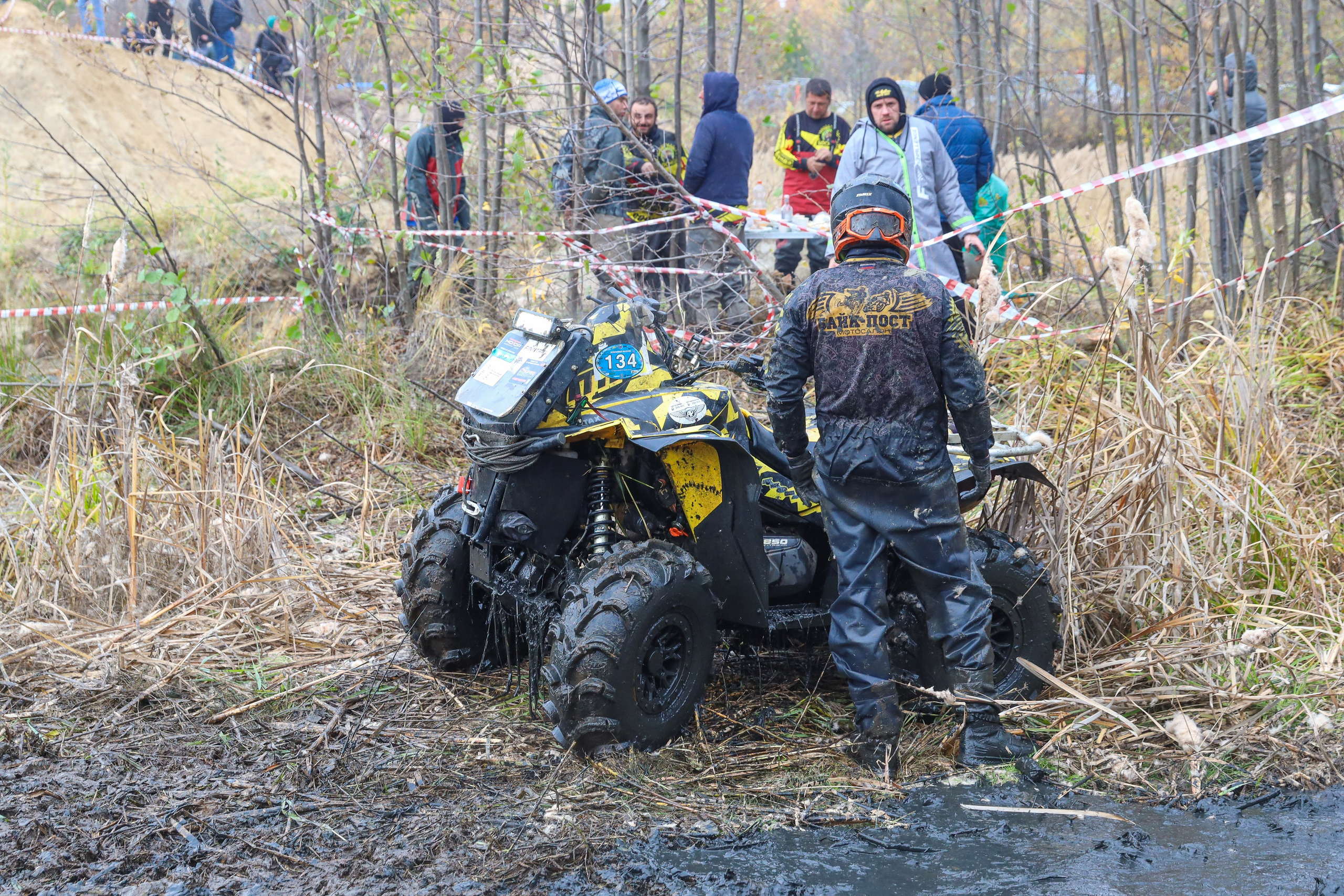 Гонки на квадроциклах Грязевое кольцо. Спортивный фотограф в Самаре