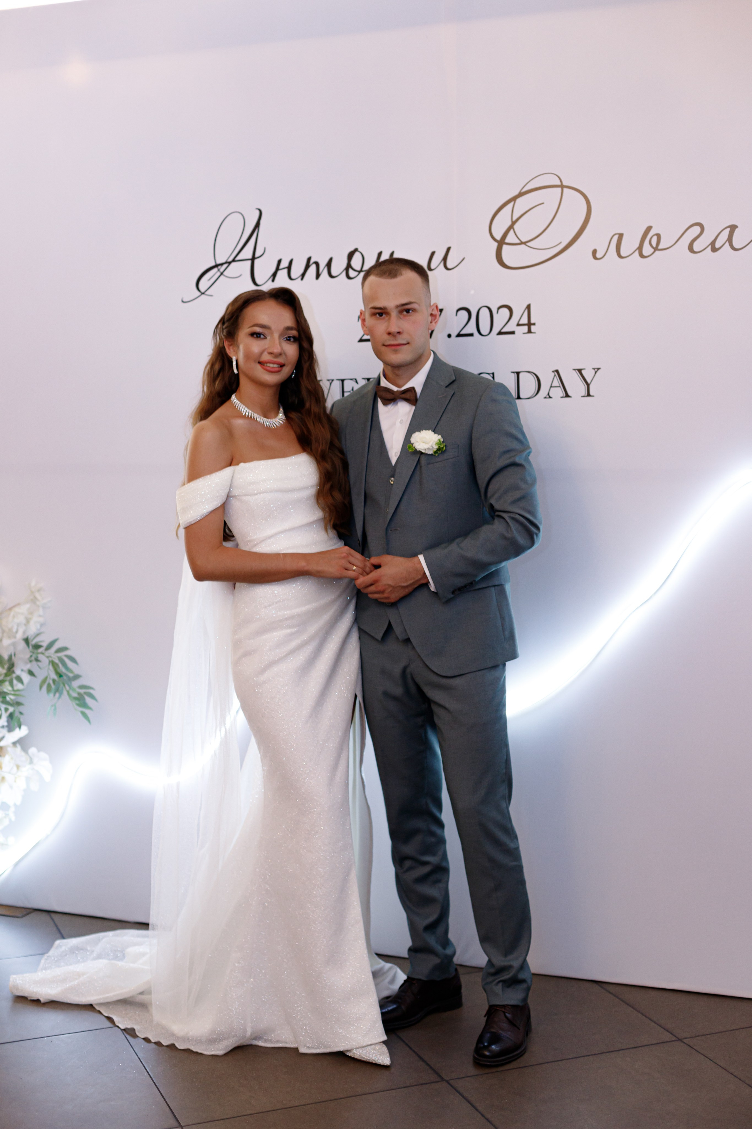 A&O wedding day (1). Photokarish