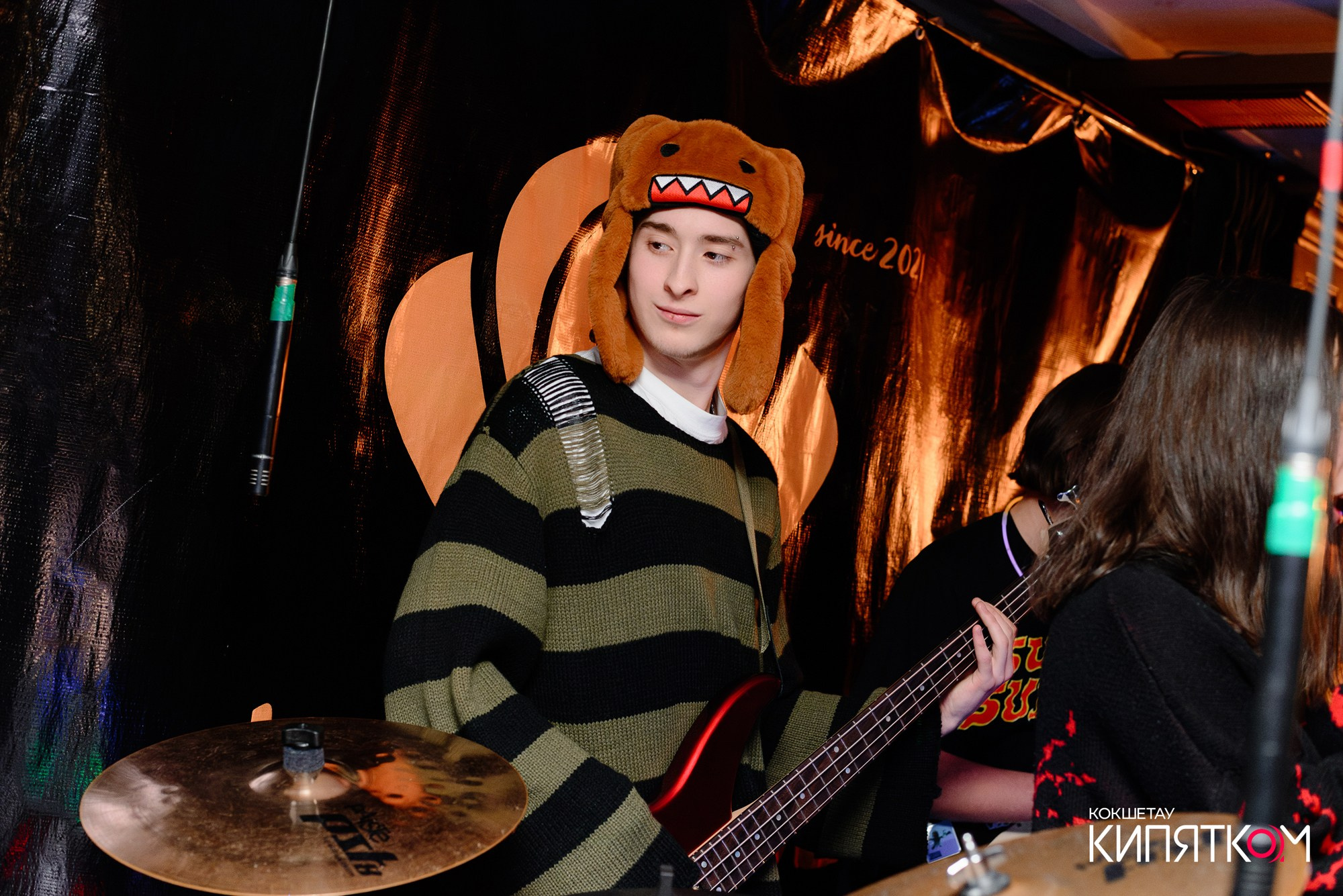 РОК КВАРТИРНИК. КИПЯТКОМ КОКШЕТАУ