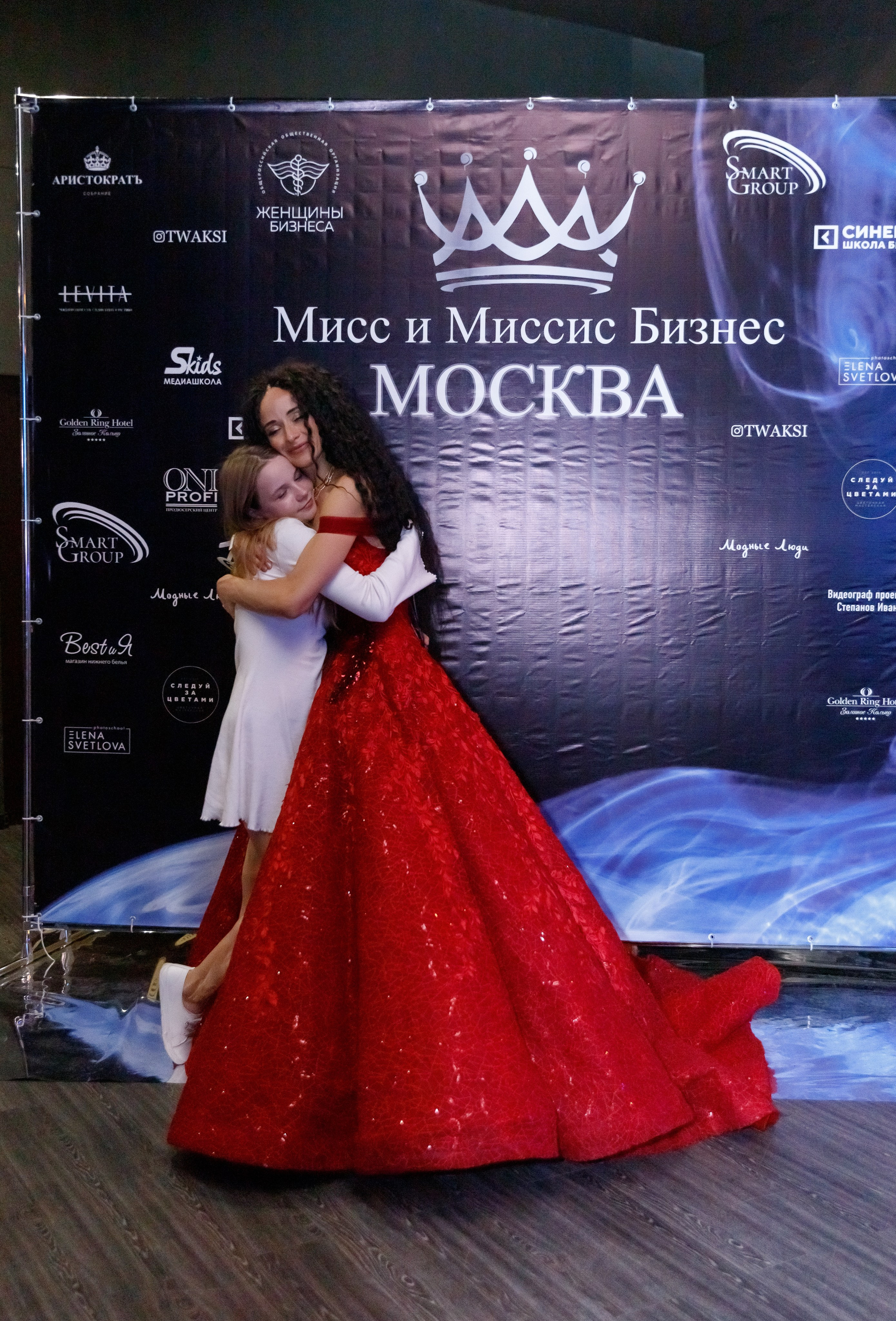 Мисс и Миссис Бизнес Москва. Фотограф в Москве и в Санкт-Петербурге Юлия Халикова