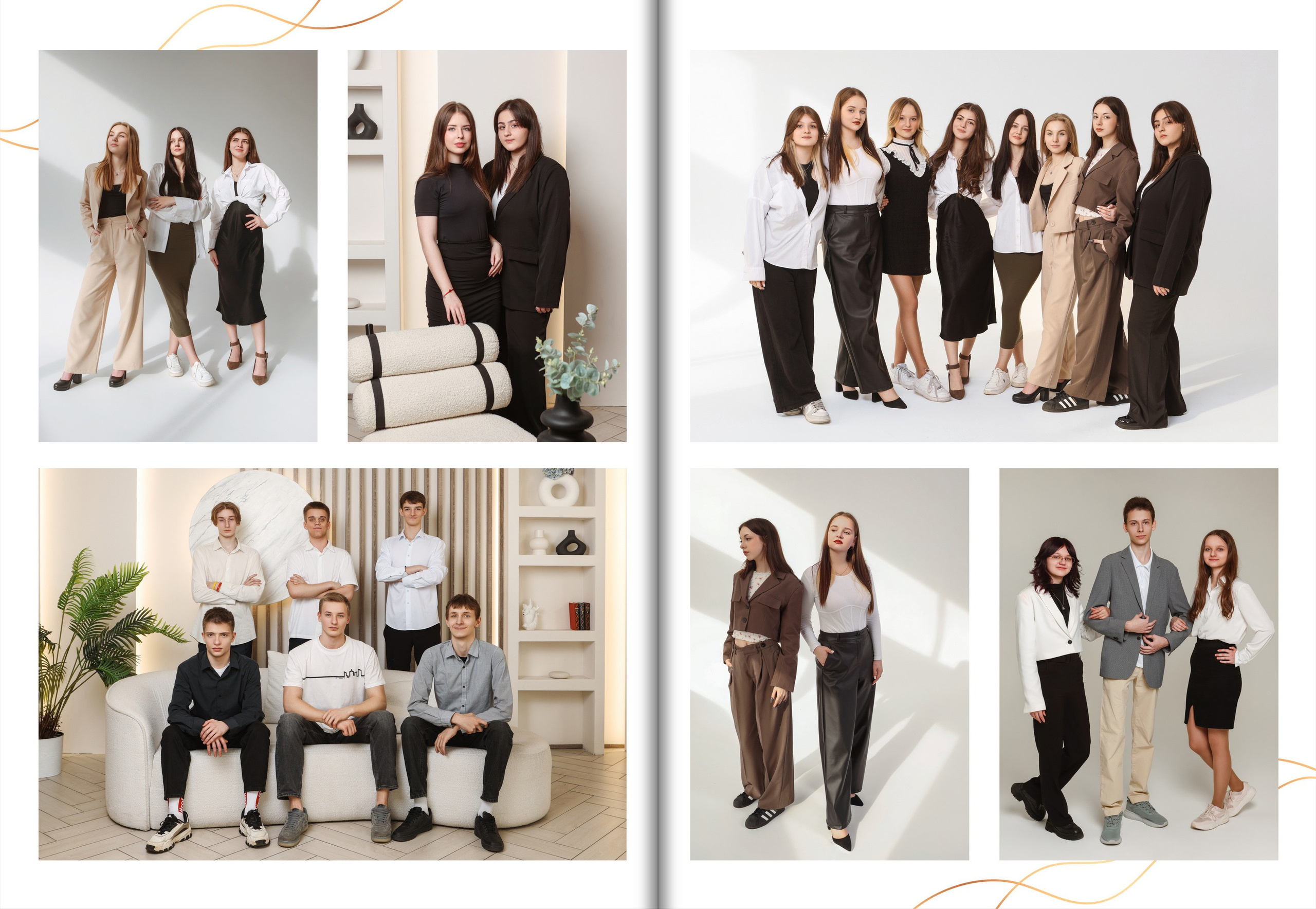 Выпускной альбом "Альбом Старшеклассника"