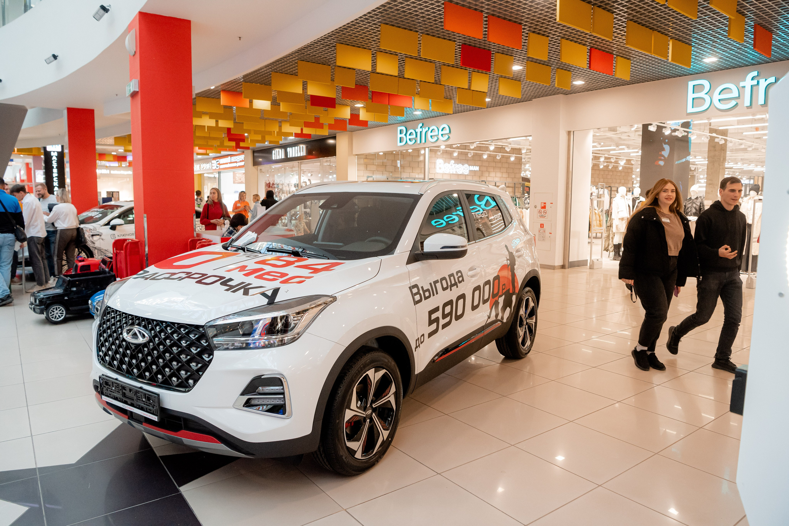 АГАТ в ТЦ Мармелад. Фотограф в Волгограде и Волжском Александр Горбань